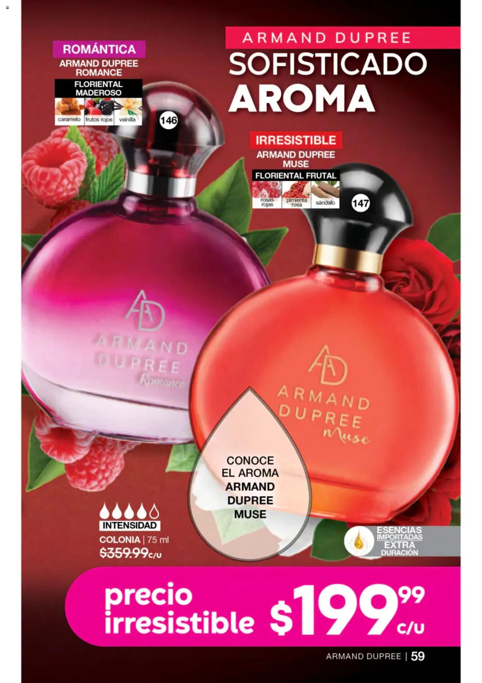 Fuller oferta desde 22/07/2026 Fuller campaña 8 2026