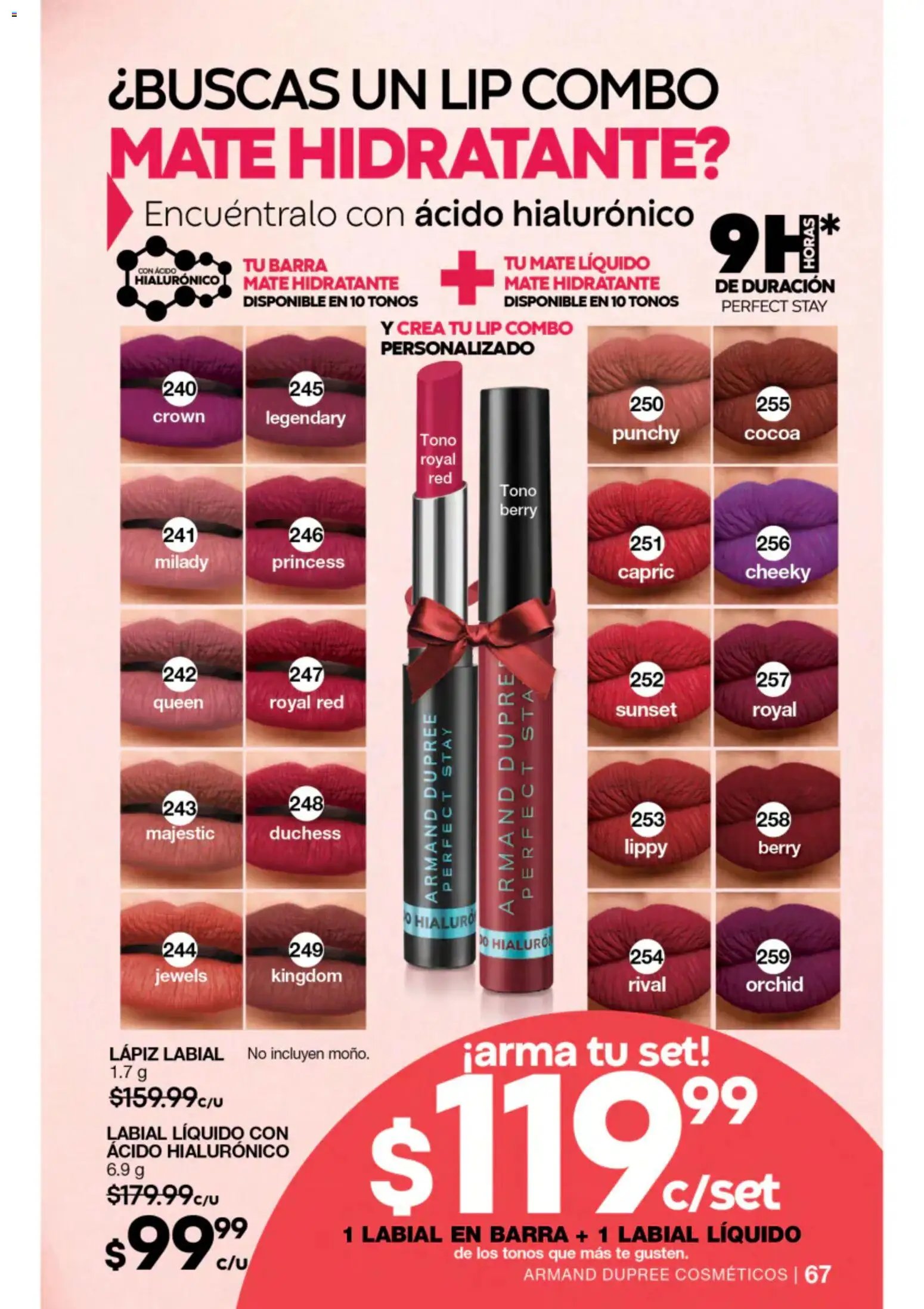 Fuller oferta desde 22/07/2026 Fuller campaña 8 2026