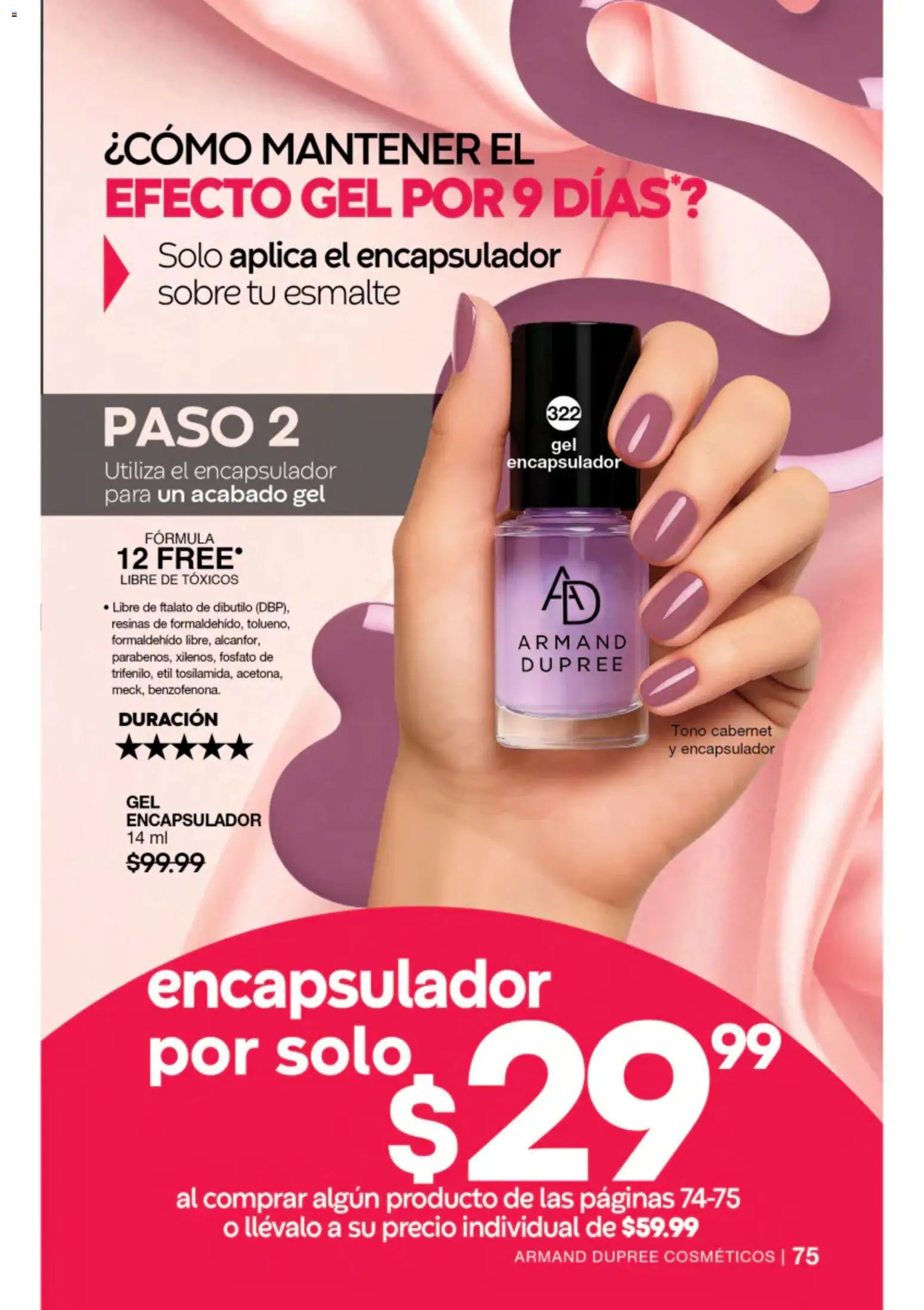 Fuller oferta desde 22/07/2026 Fuller campaña 8 2026