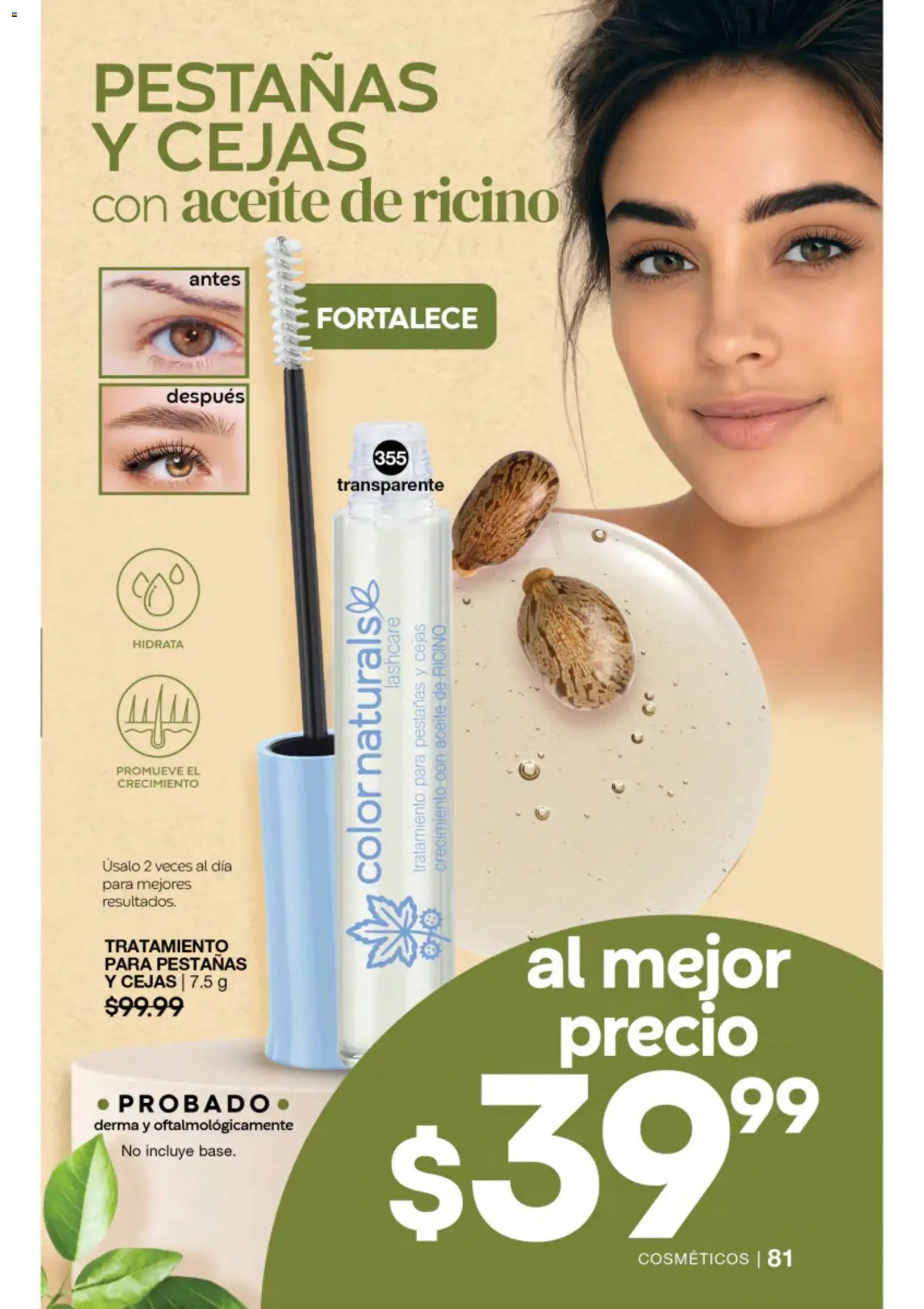 Fuller oferta desde 22/07/2026 Fuller campaña 8 2026