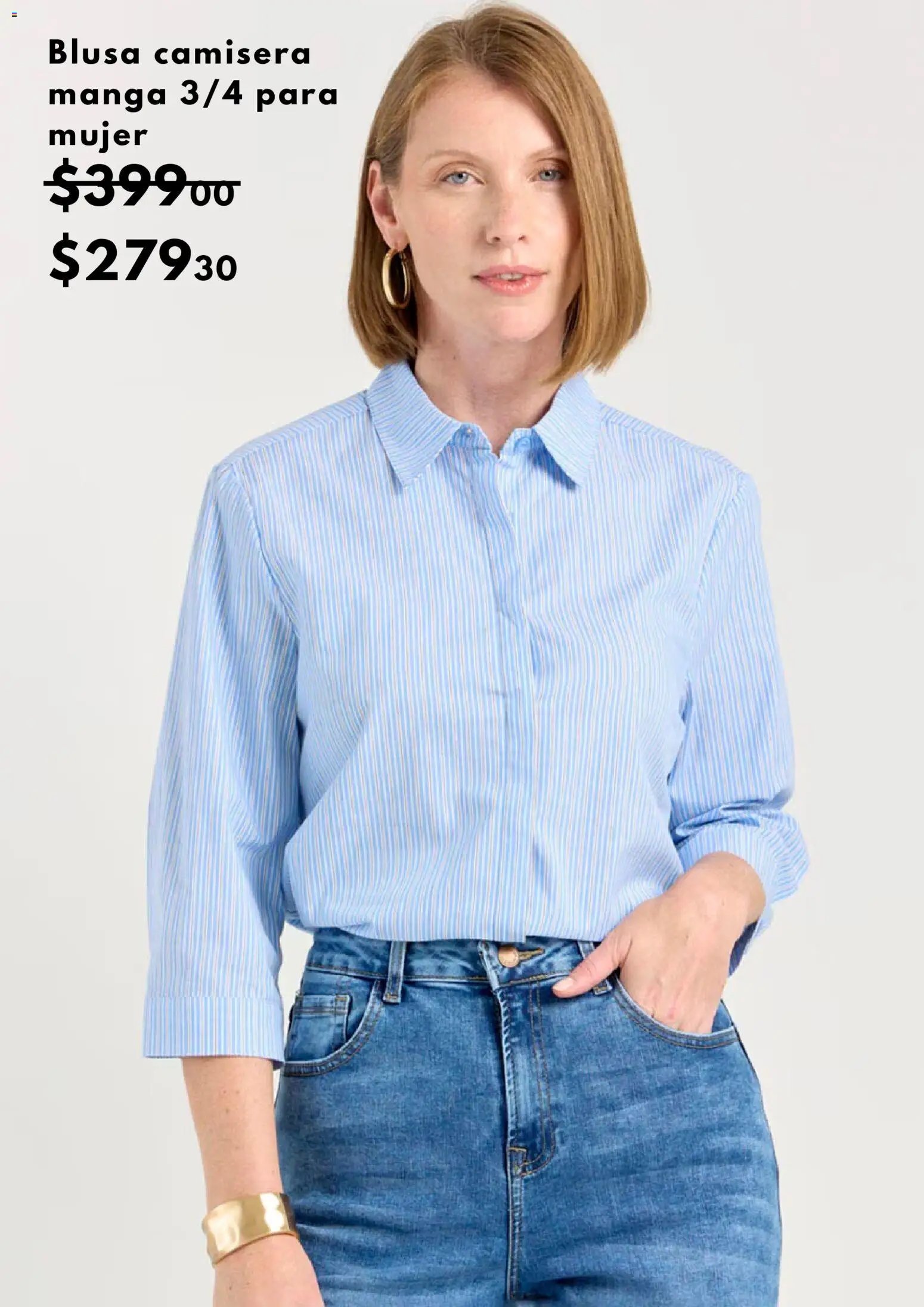 Suburbia oferta desde 03/06/2026 Suburbia catálogo
