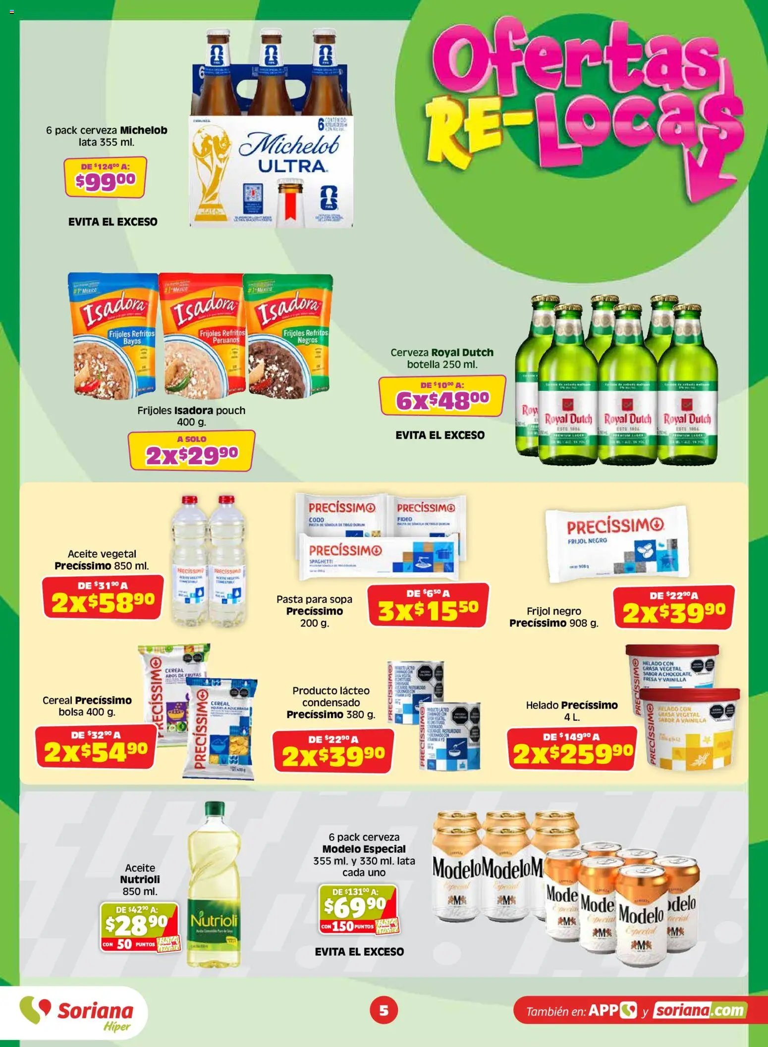 Soriana oferta desde 17/07/2026 Soriana folleto