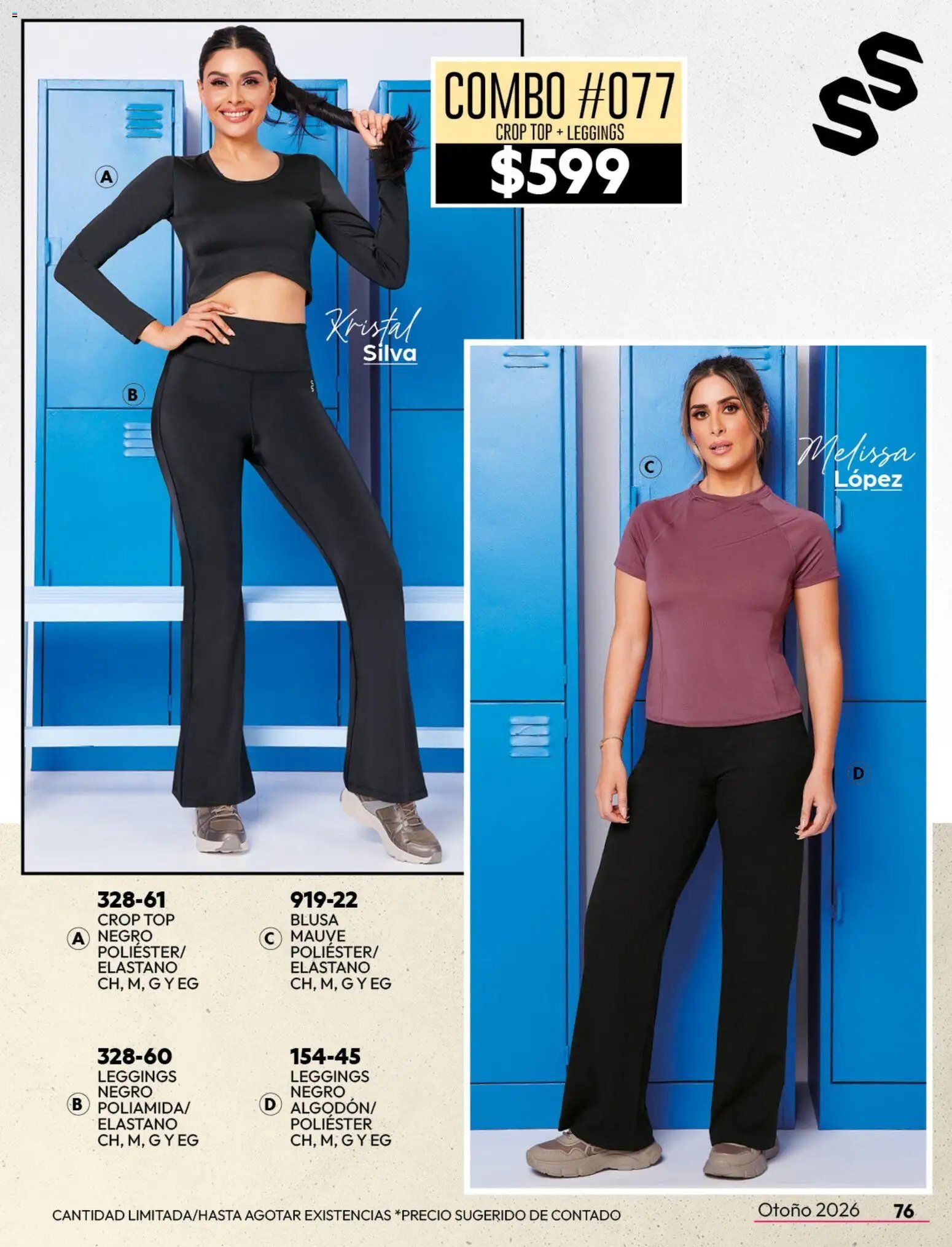 Cklass oferta desde 08/07/2026 Cklass catálogo Sportbrands caballero
