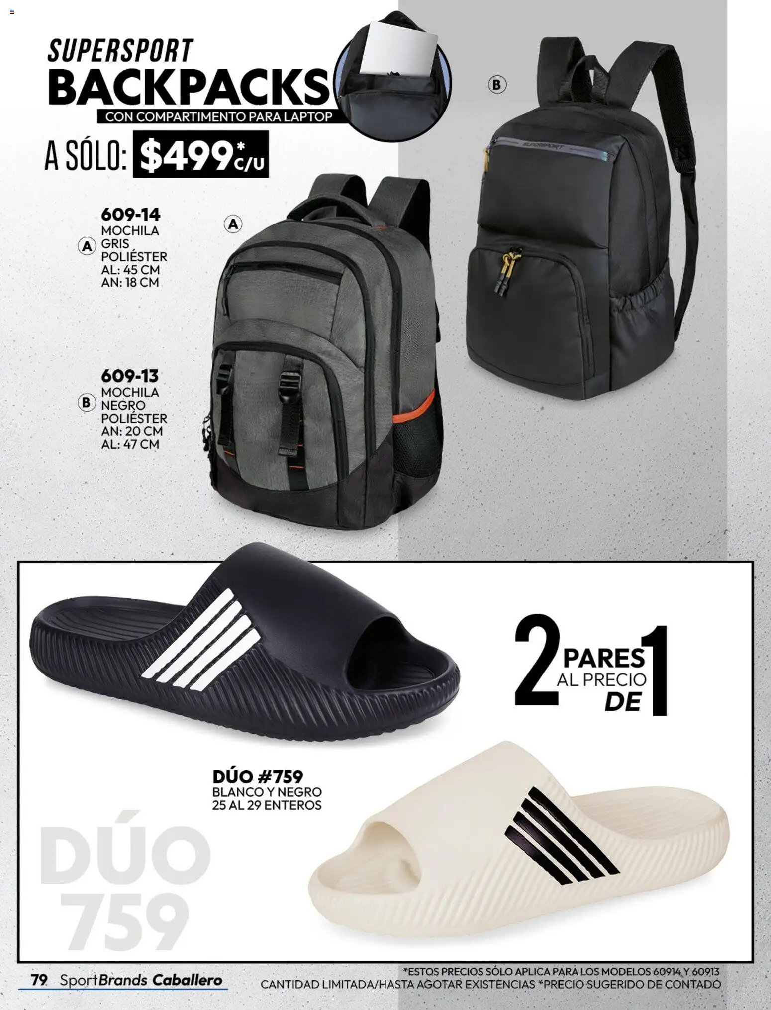 Cklass oferta desde 08/07/2026 Cklass catálogo Sportbrands caballero