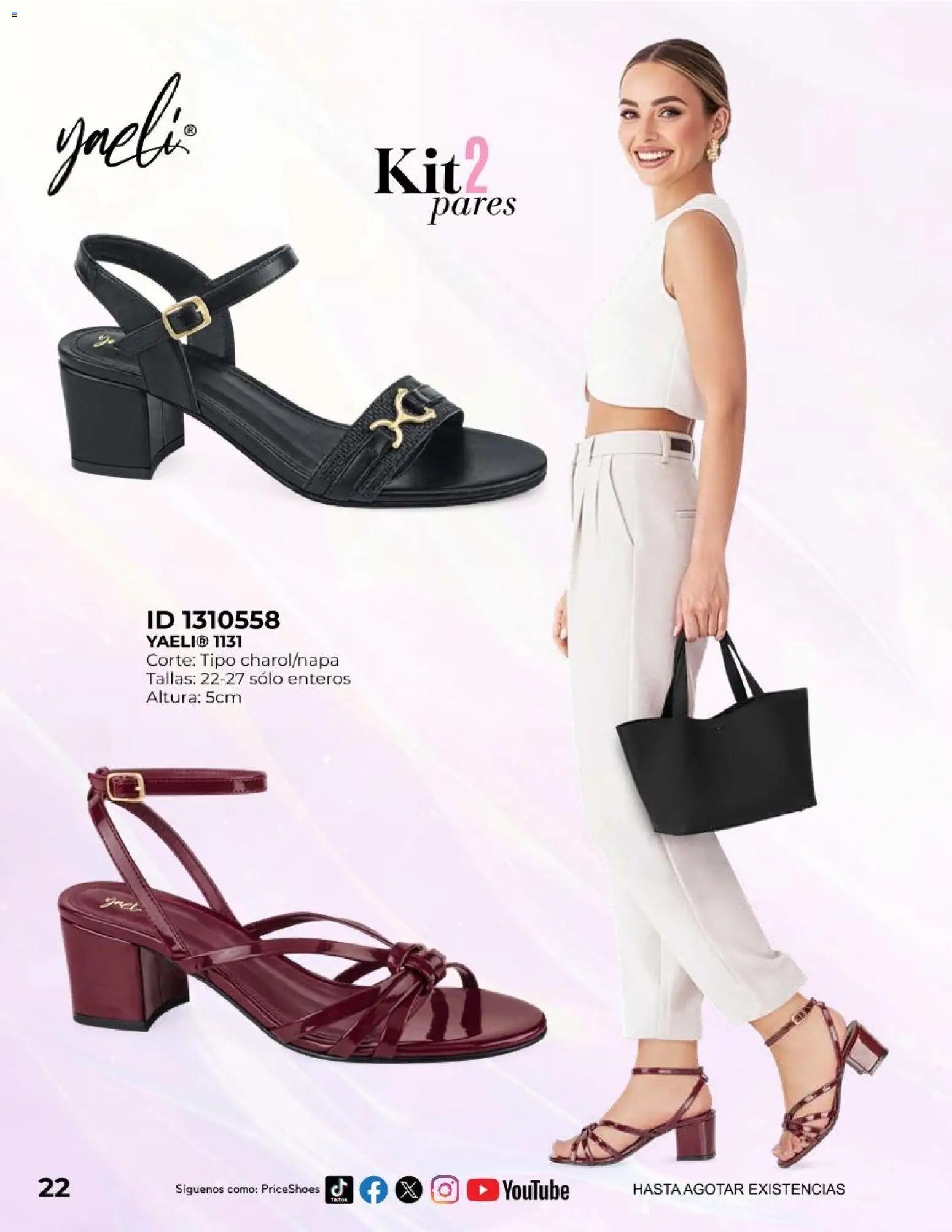 Price Shoes oferta desde 09/05/2026 Price Shoes catálogo Exclusivos