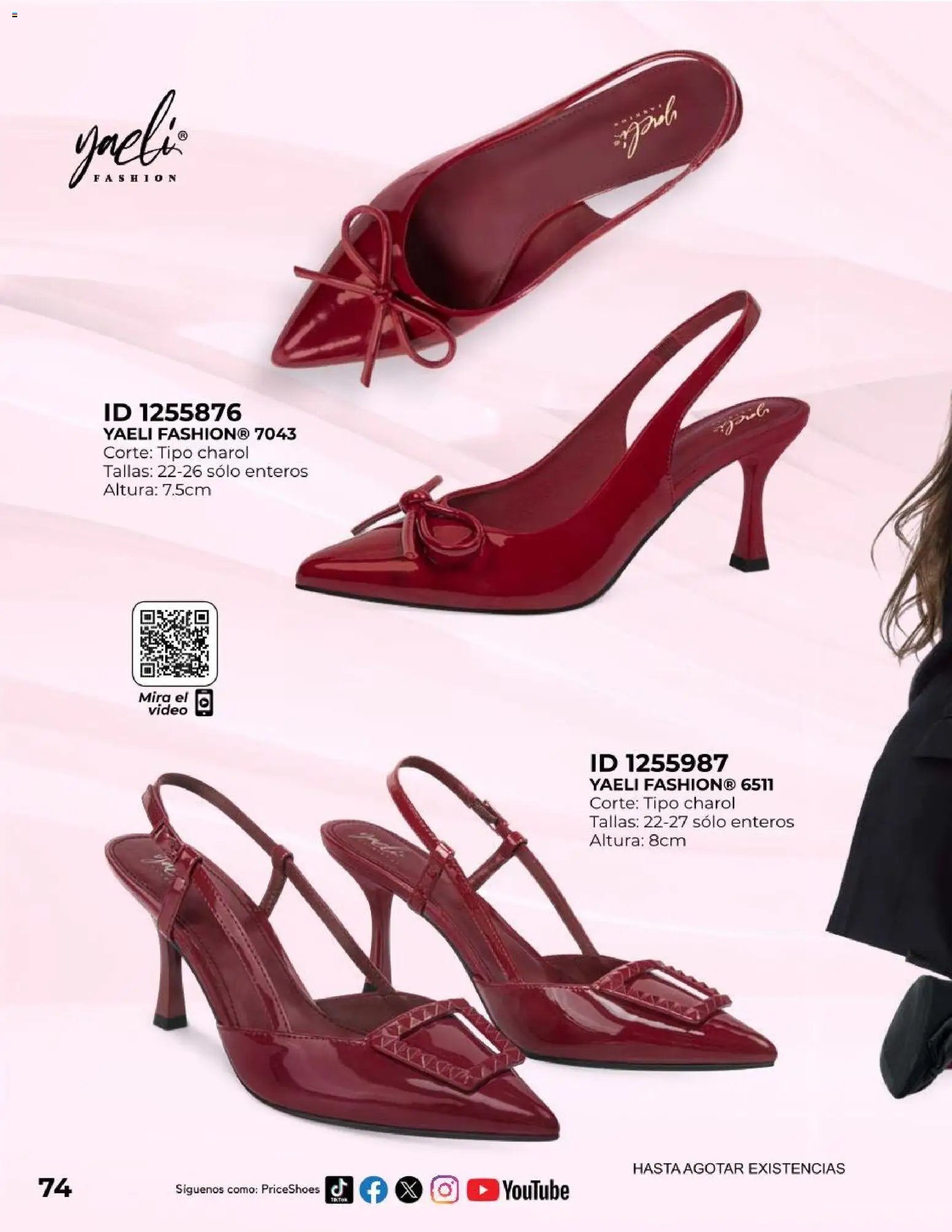 Price Shoes oferta desde 09/05/2026 Price Shoes catálogo Exclusivos