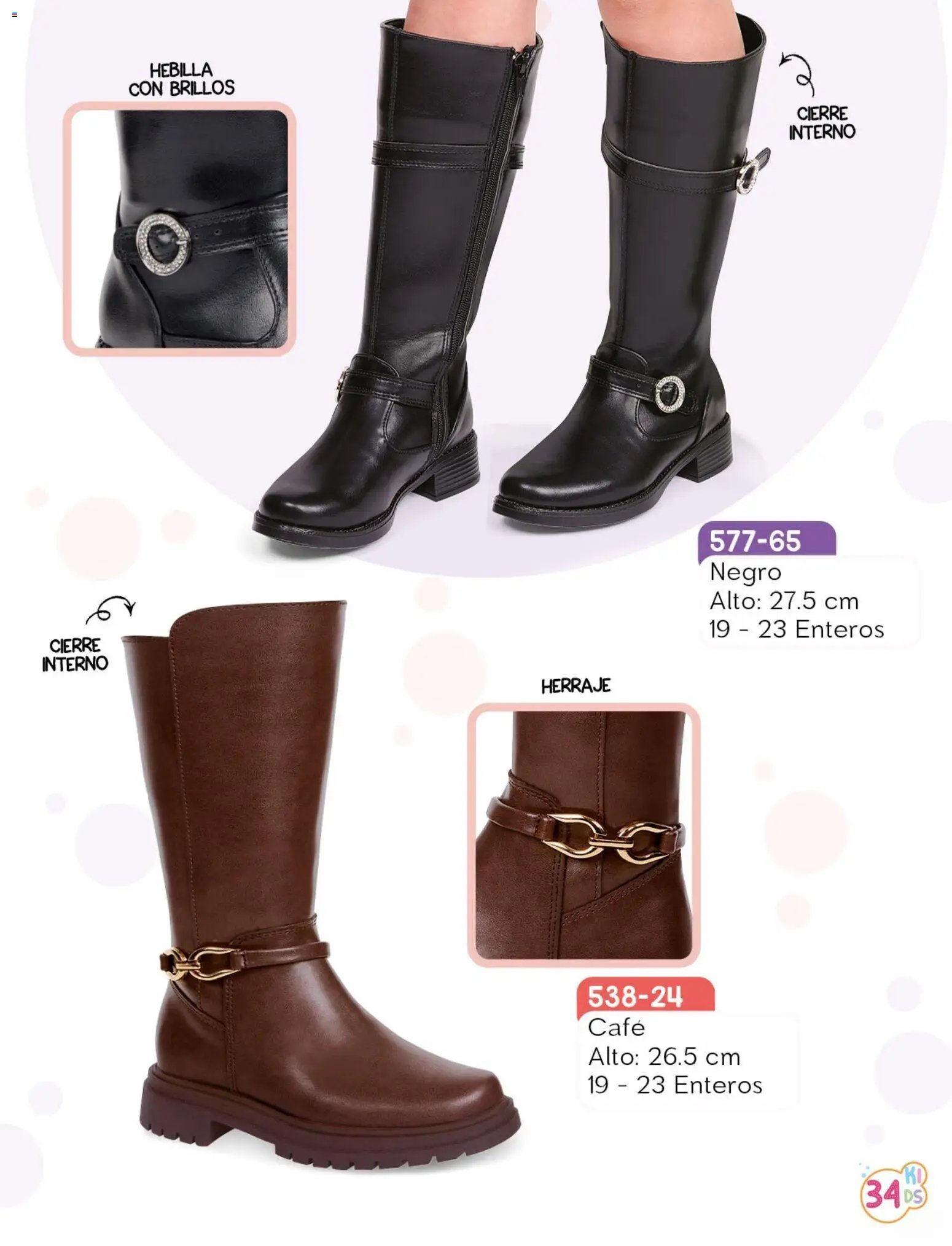 Cklass oferta desde 08/07/2026 Cklass catálogo Kids niño