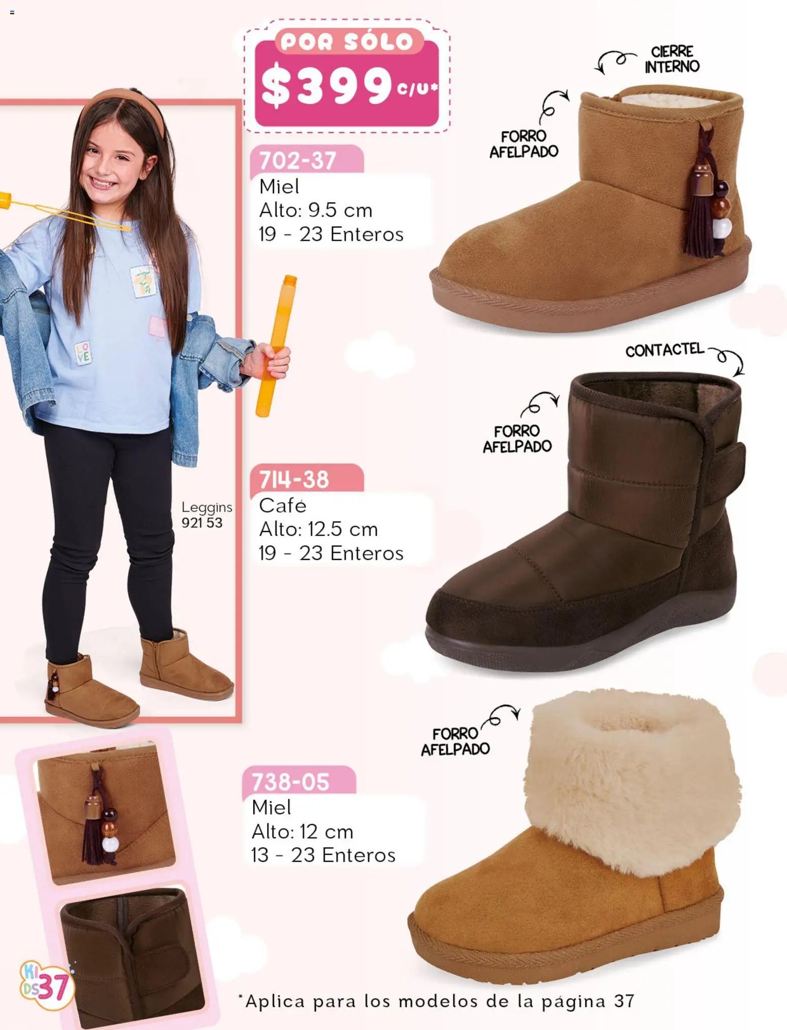 Cklass oferta desde 08/07/2026 Cklass catálogo Kids niño