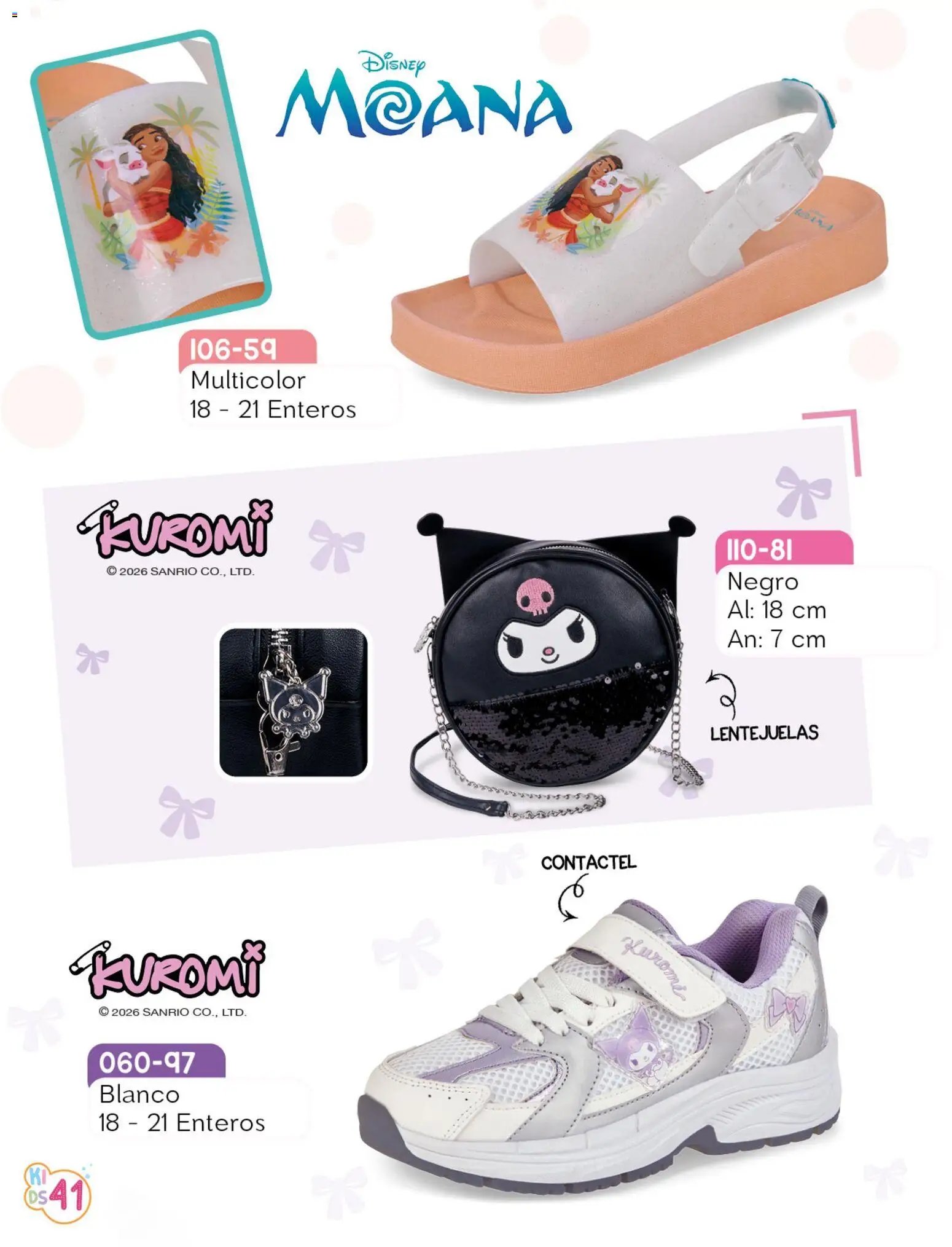 Cklass oferta desde 08/07/2026 Cklass catálogo Kids niño