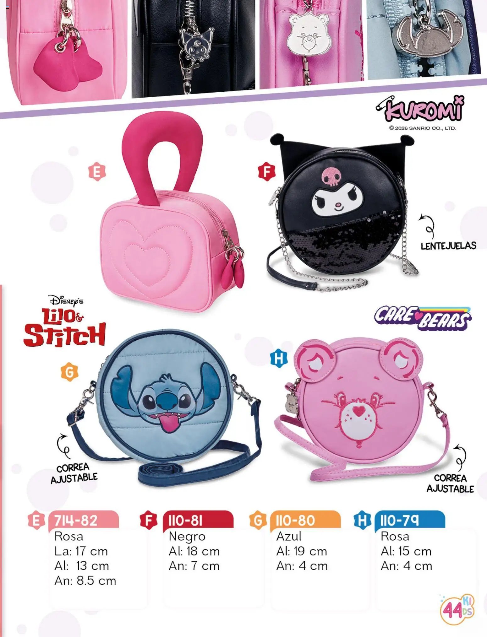 Cklass oferta desde 08/07/2026 Cklass catálogo Kids niño