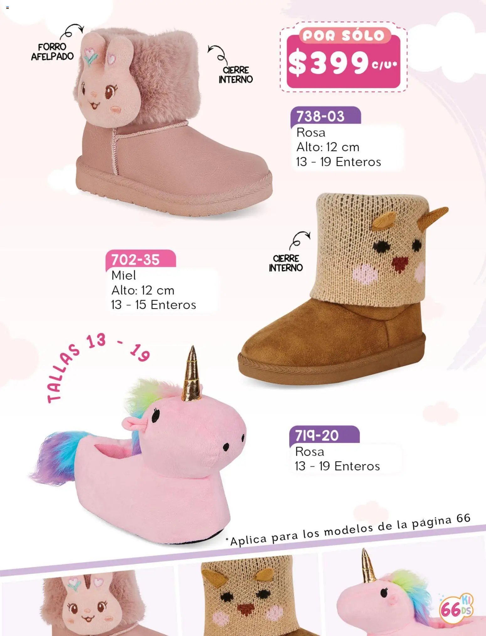 Cklass oferta desde 08/07/2026 Cklass catálogo Kids niño