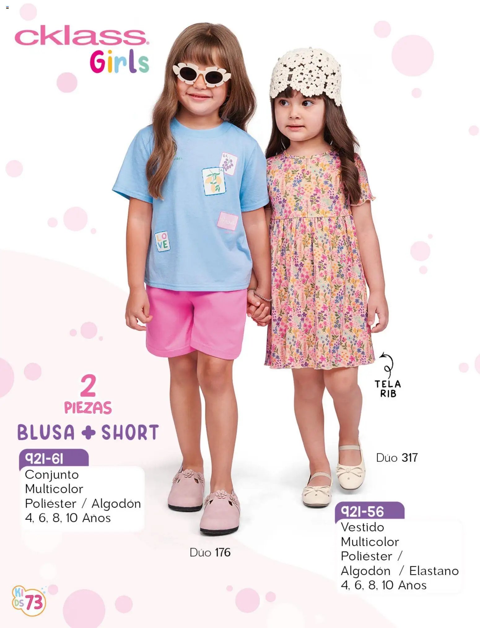 Cklass oferta desde 08/07/2026 Cklass catálogo Kids niño