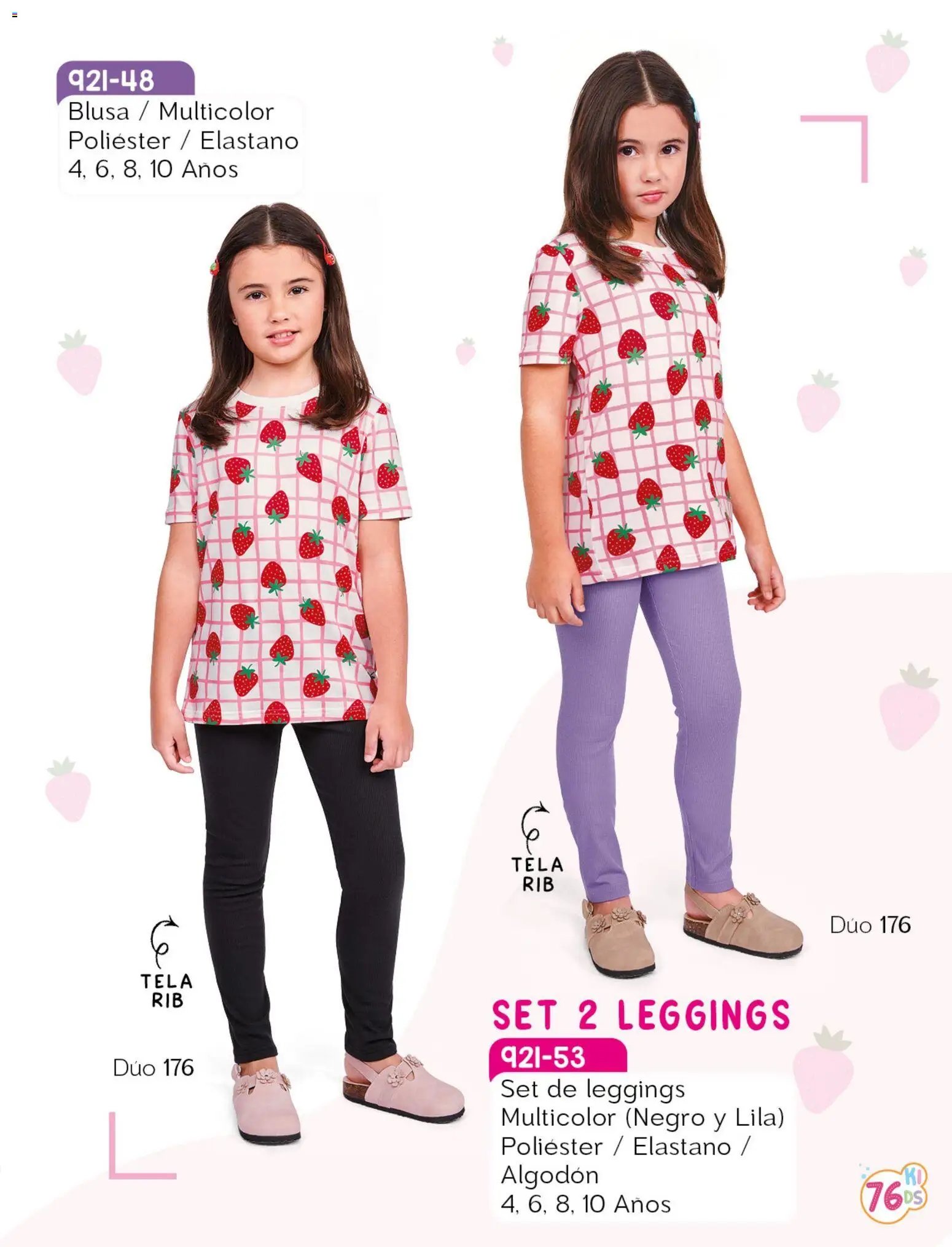Cklass oferta desde 08/07/2026 Cklass catálogo Kids niño