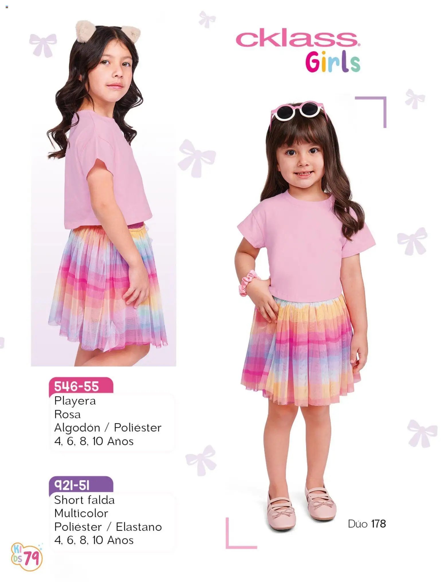 Cklass oferta desde 08/07/2026 Cklass catálogo Kids niño