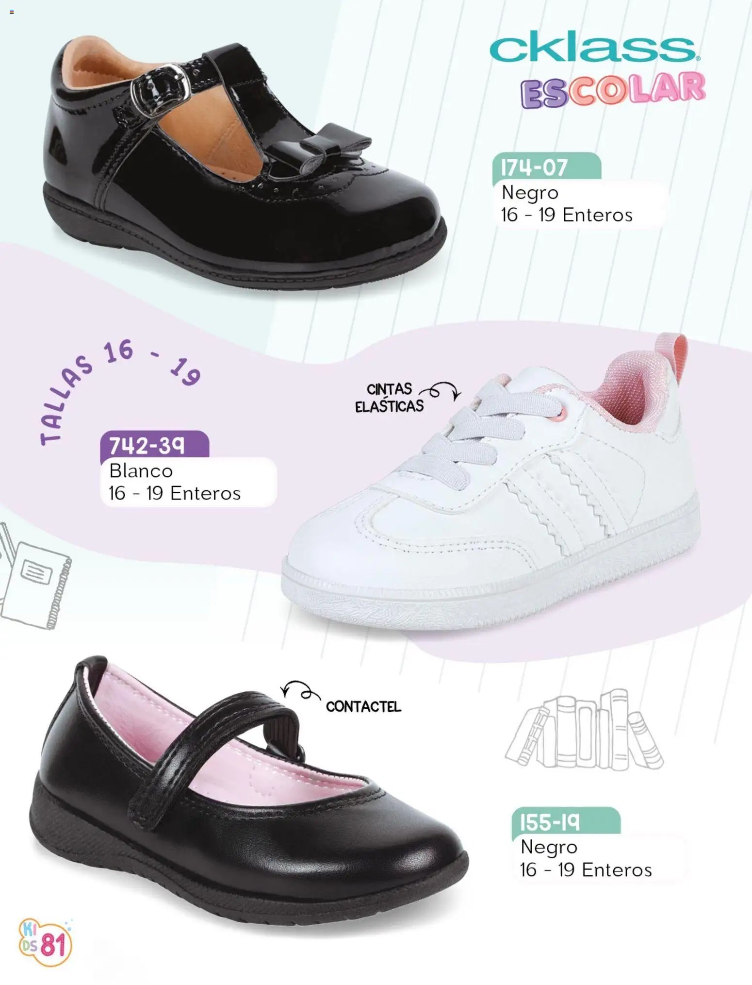 Cklass oferta desde 08/07/2026 Cklass catálogo Kids niño