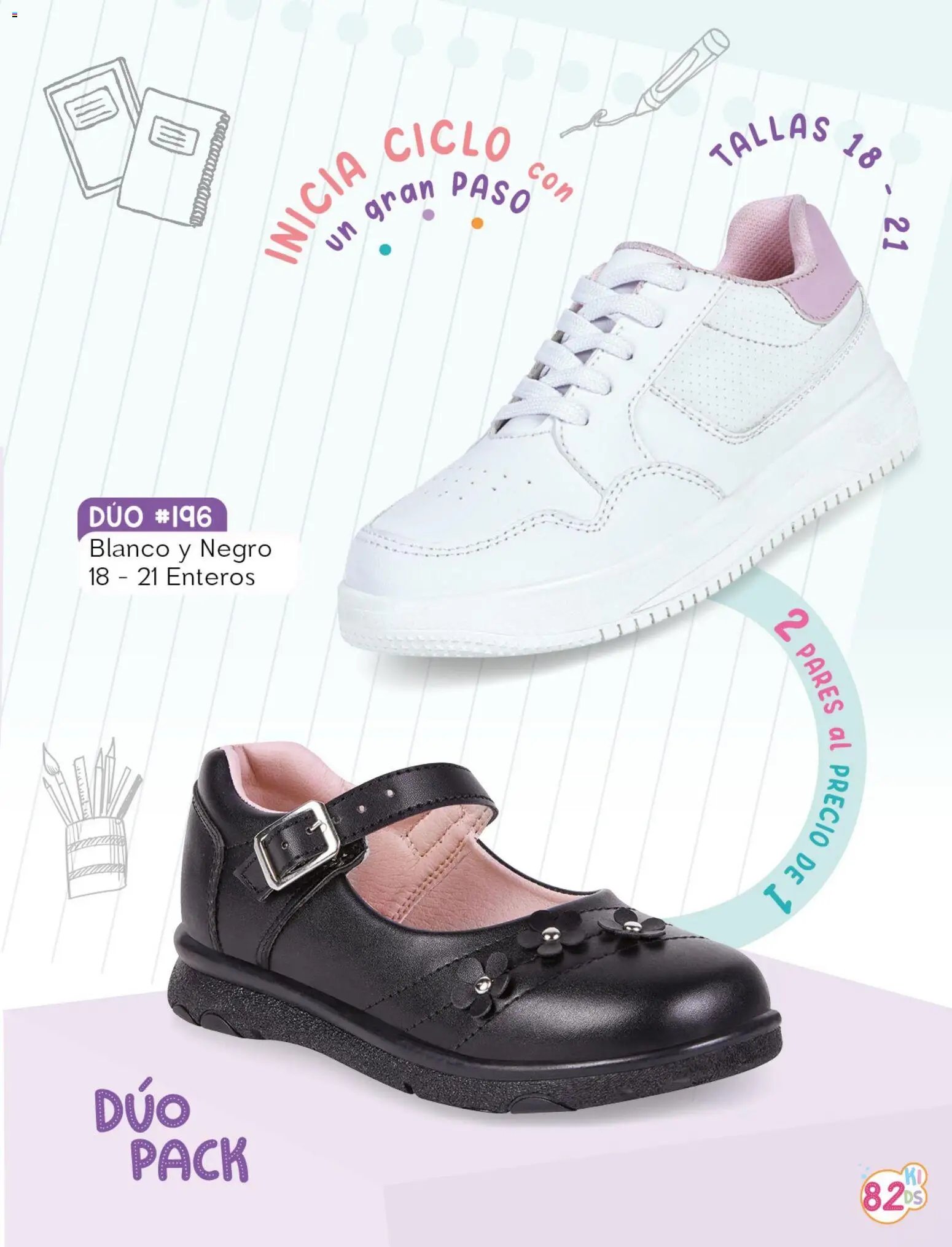 Cklass oferta desde 08/07/2026 Cklass catálogo Kids niño