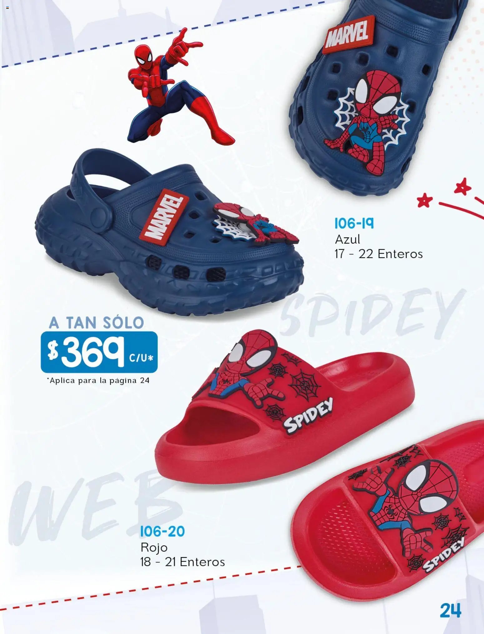 Cklass oferta desde 08/07/2026 Cklass catálogo Kids niño