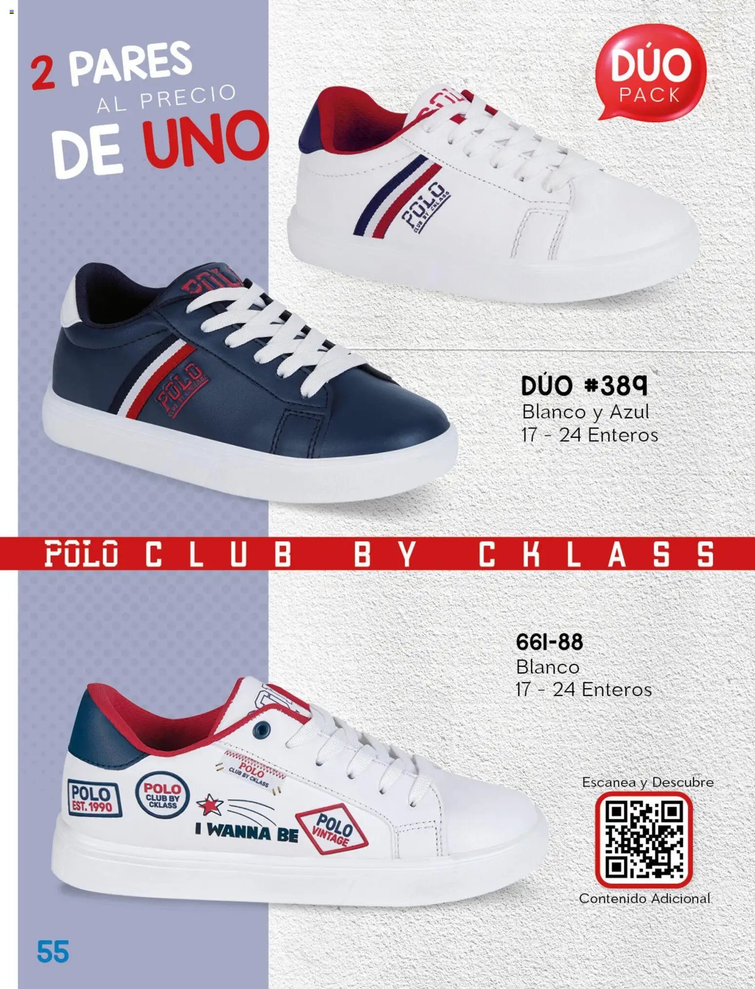 Cklass oferta desde 08/07/2026 Cklass catálogo Kids niño