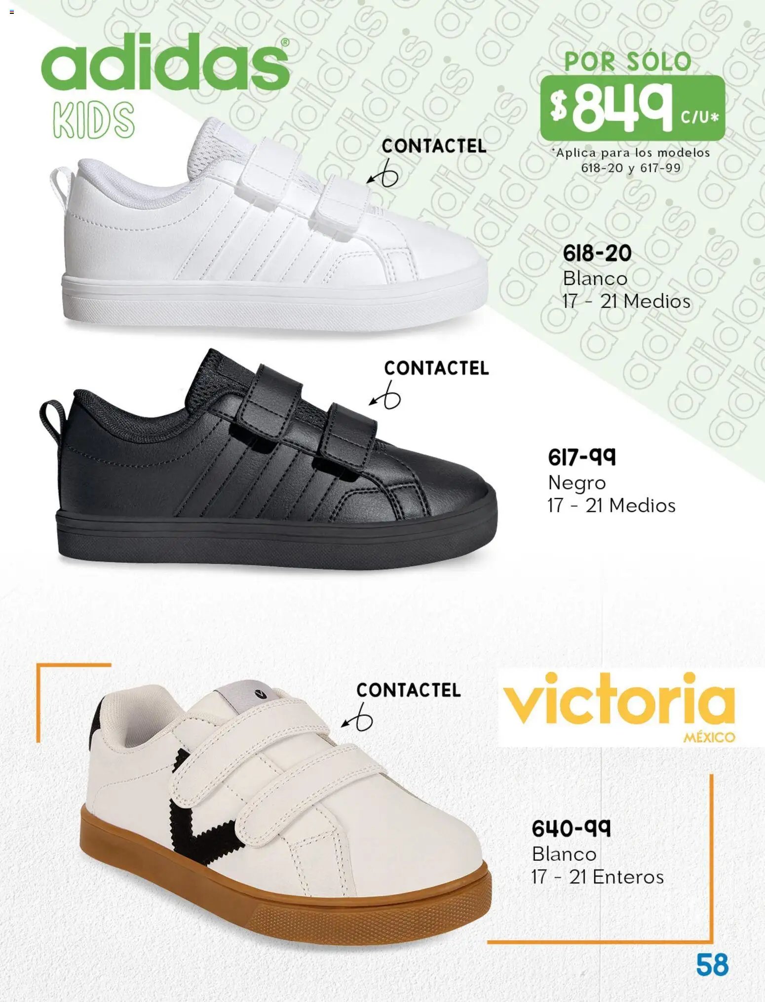 Cklass oferta desde 08/07/2026 Cklass catálogo Kids niño