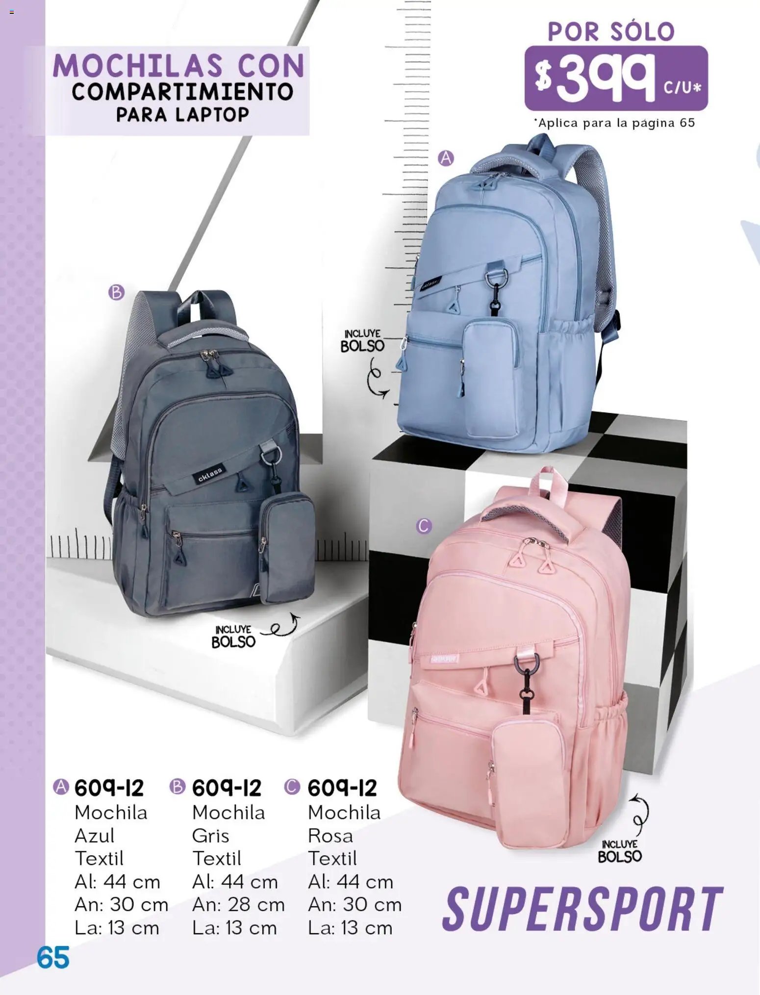 Cklass oferta desde 08/07/2026 Cklass catálogo Kids niño