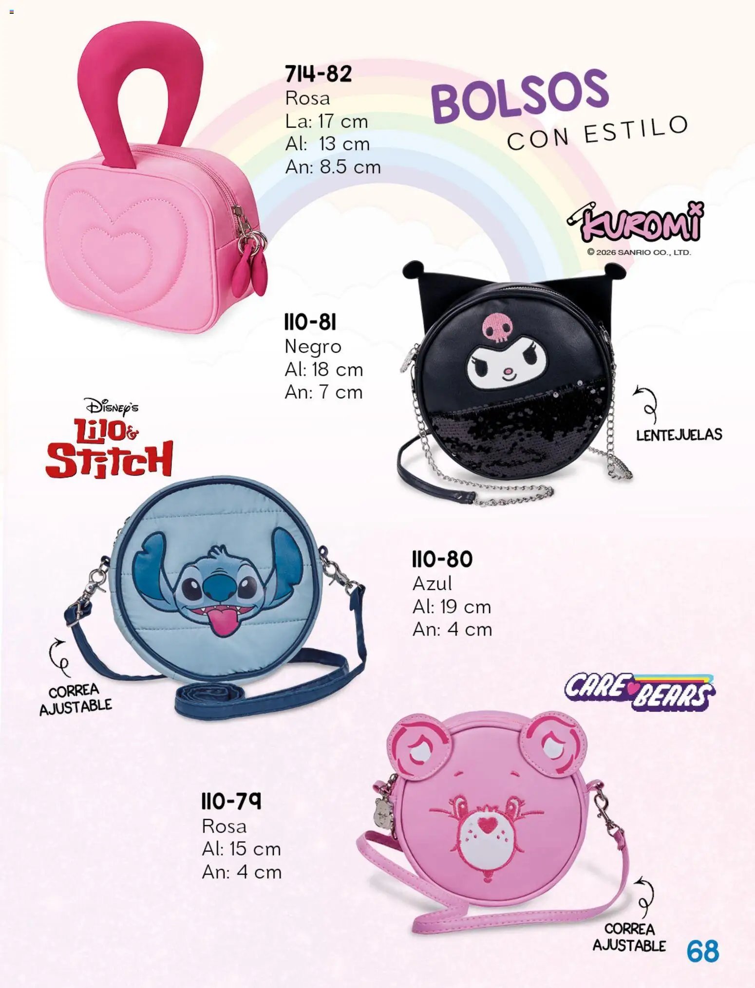 Cklass oferta desde 08/07/2026 Cklass catálogo Kids niño