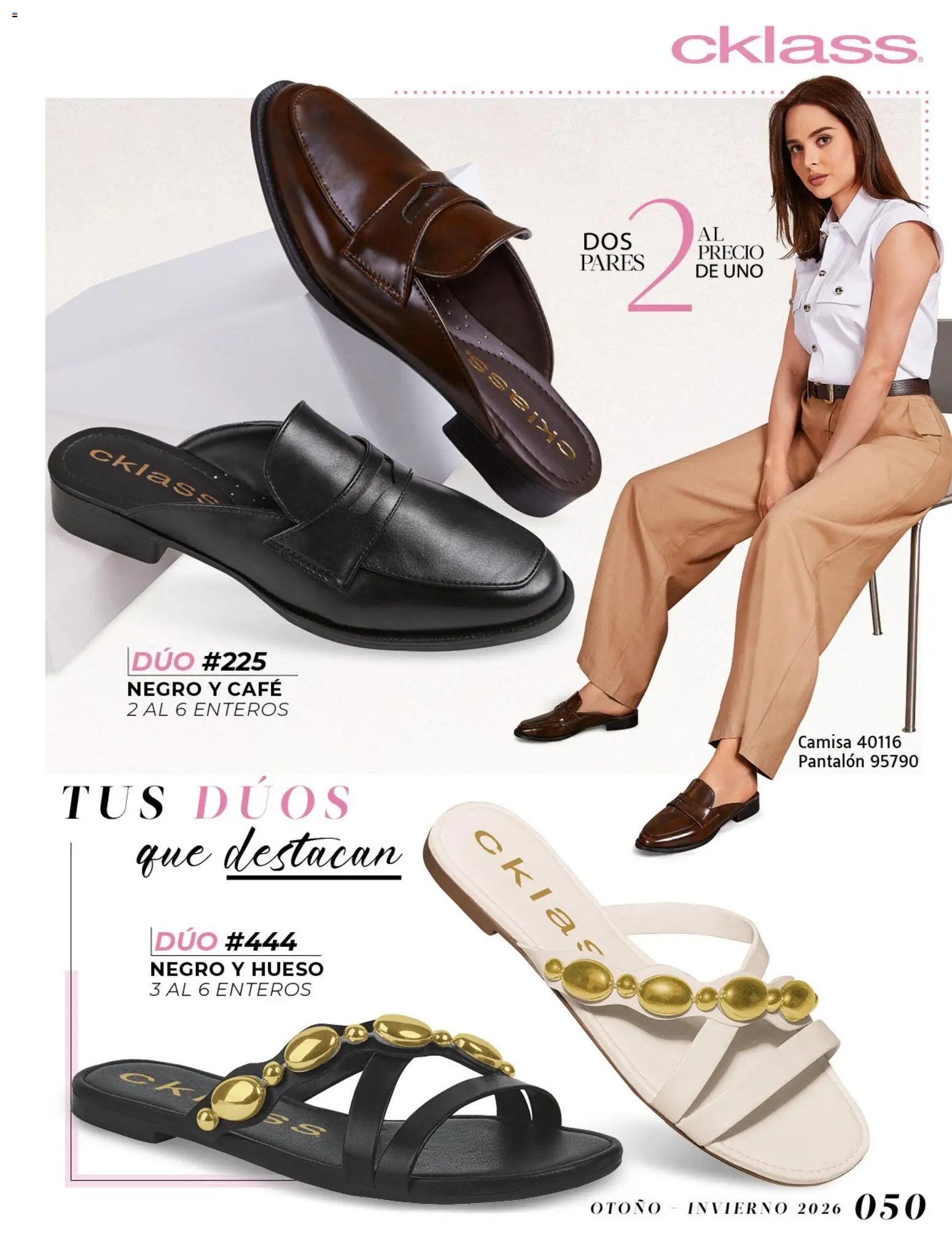 Cklass oferta desde 08/07/2026 Cklass catálogo Urban