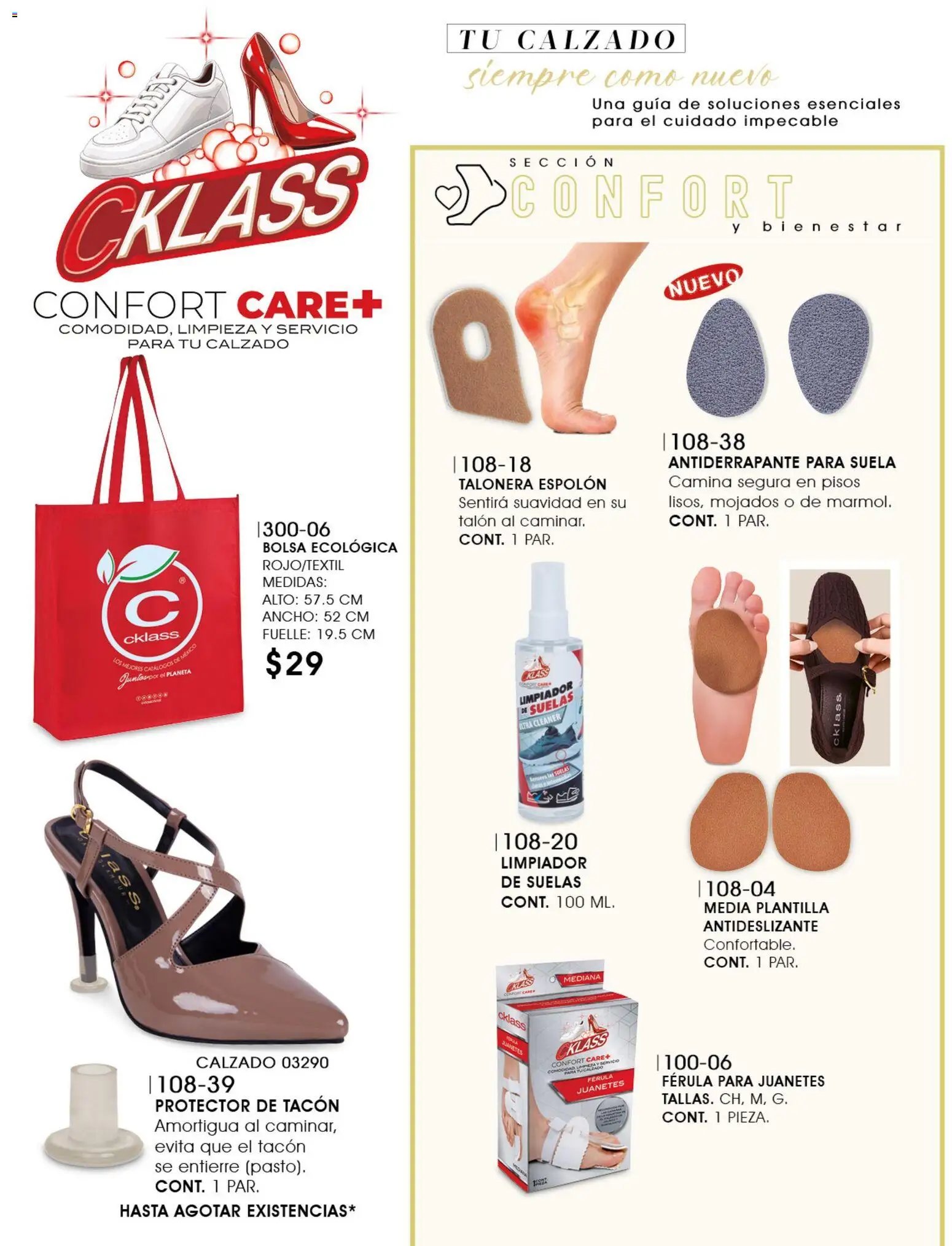 Cklass oferta desde 08/07/2026 Cklass catálogo Urban