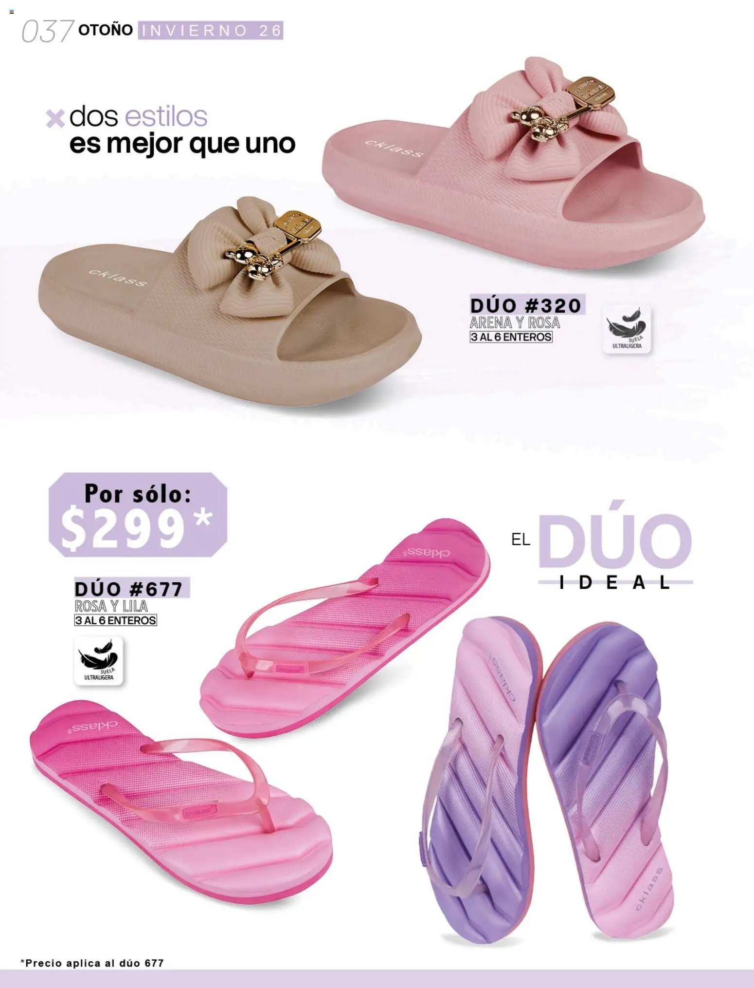 Cklass oferta desde 08/07/2026 Cklass catálogo Urban