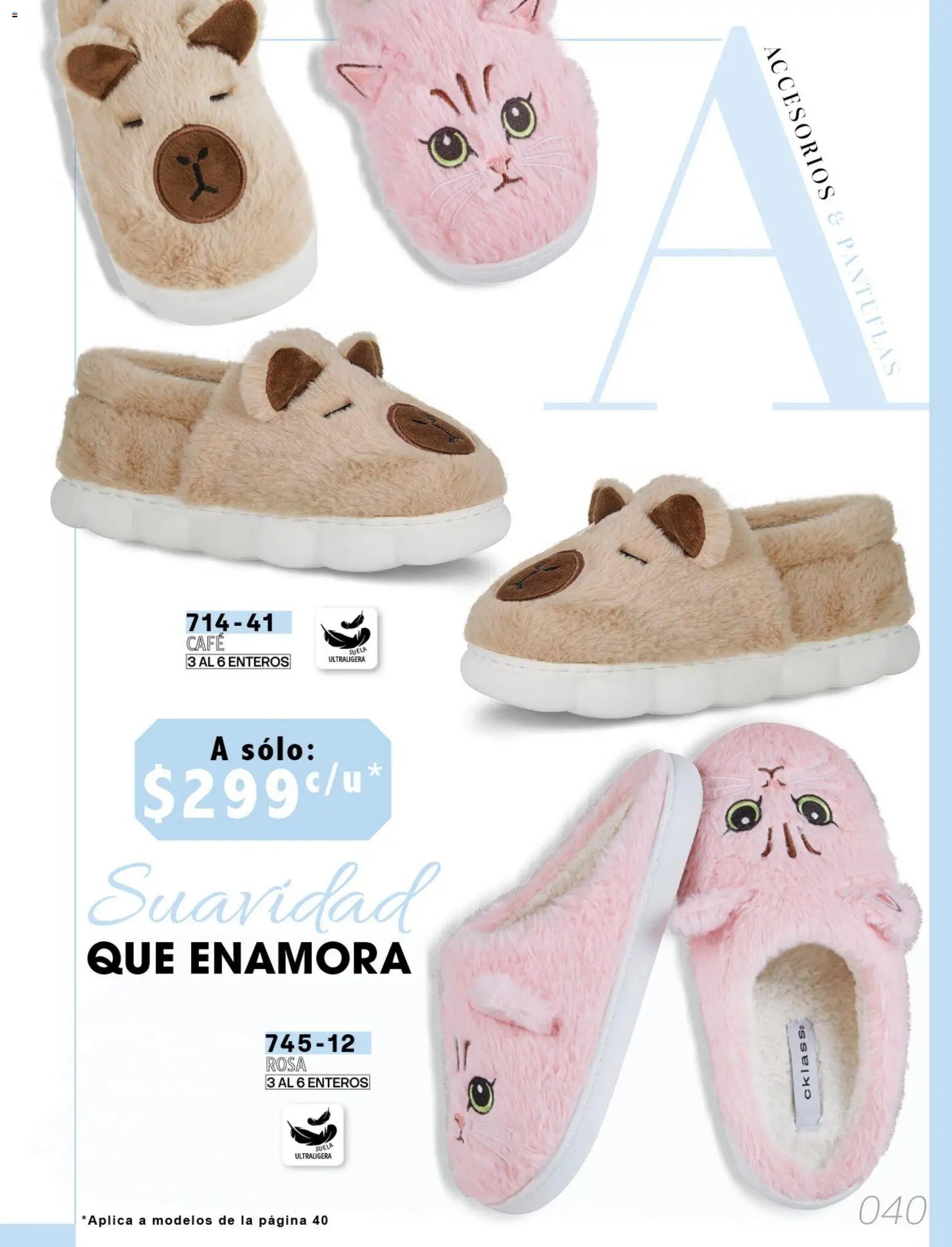 Cklass oferta desde 08/07/2026 Cklass catálogo Urban