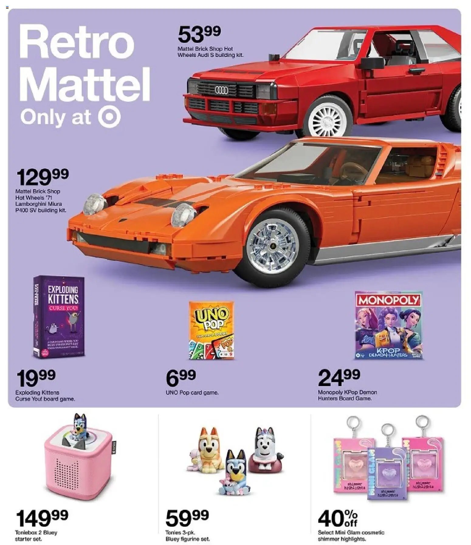 Target oferta desde 19/07/2026 Target folleto