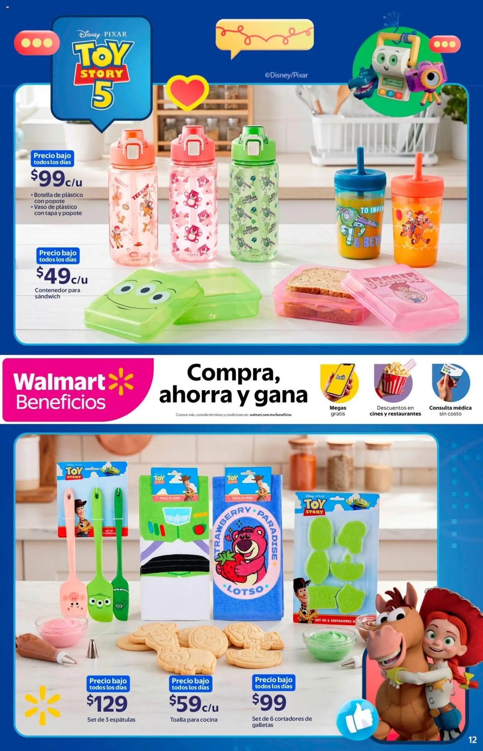 Walmart oferta desde 08/06/2026 Walmart folleto Toy Story