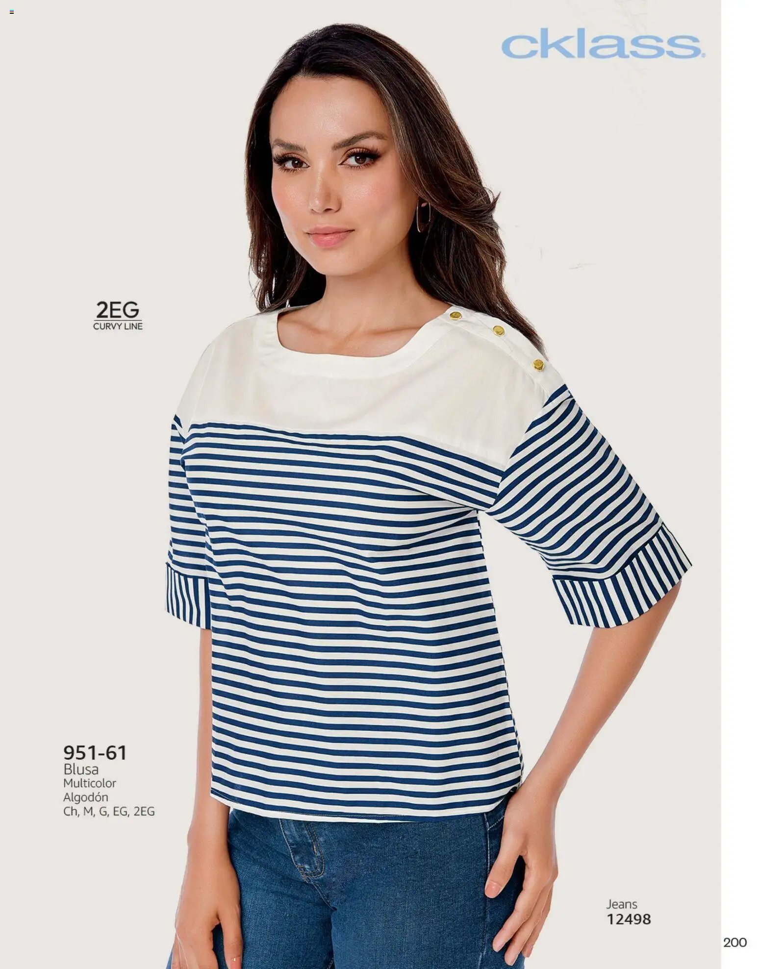Cklass oferta desde 08/07/2026 Cklass catálogo Otoño Invierno