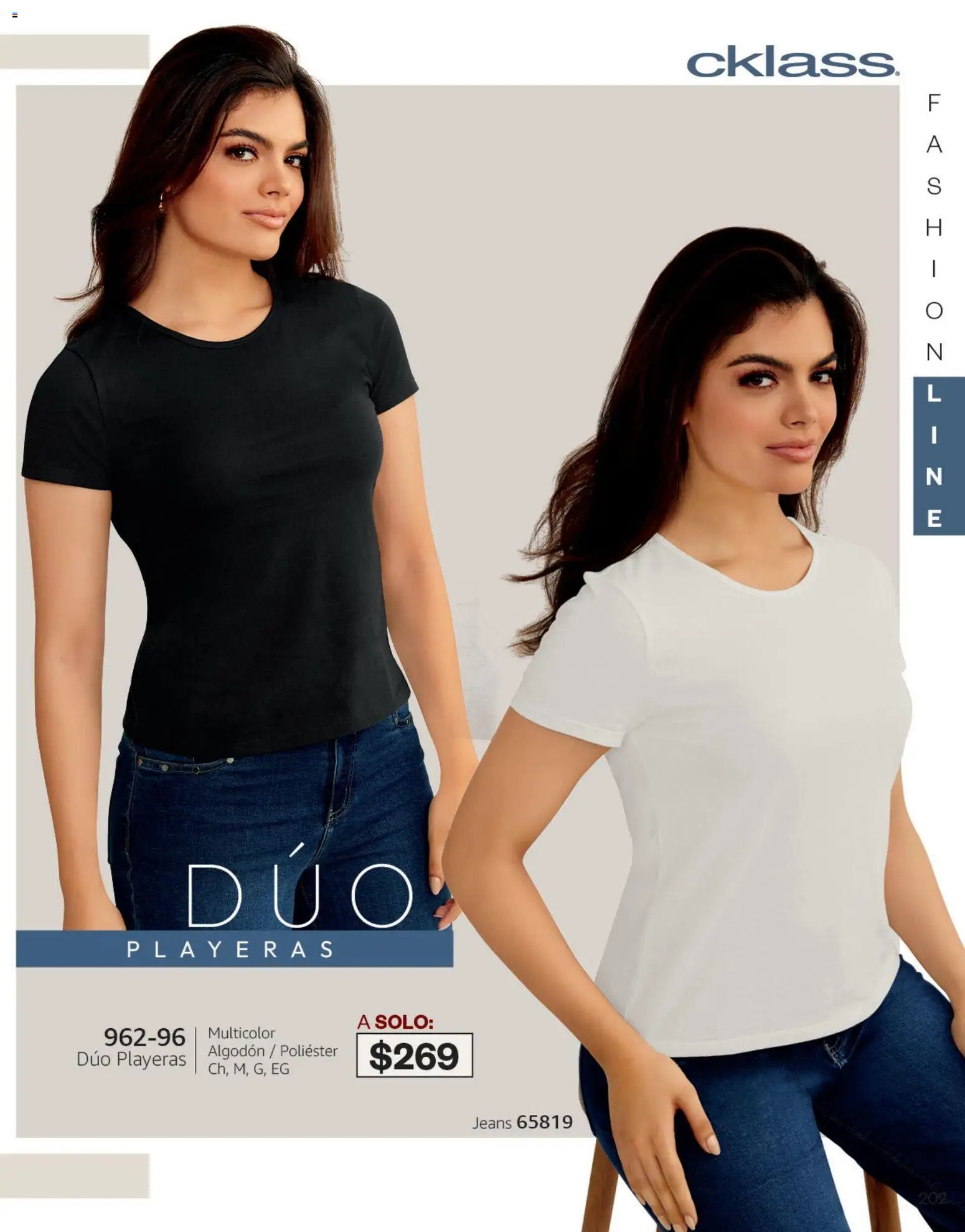 Cklass oferta desde 08/07/2026 Cklass catálogo Otoño Invierno