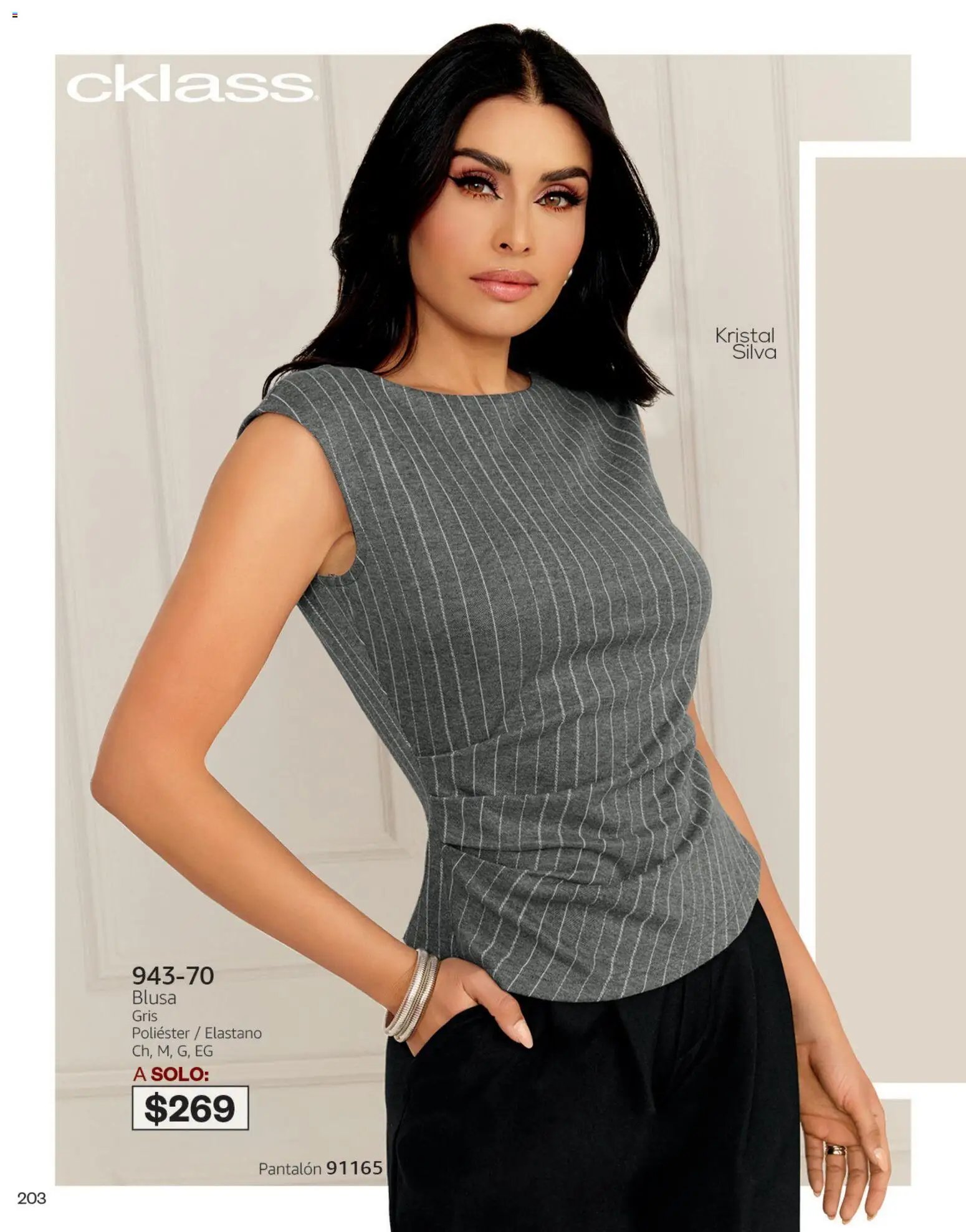 Cklass oferta desde 08/07/2026 Cklass catálogo Otoño Invierno