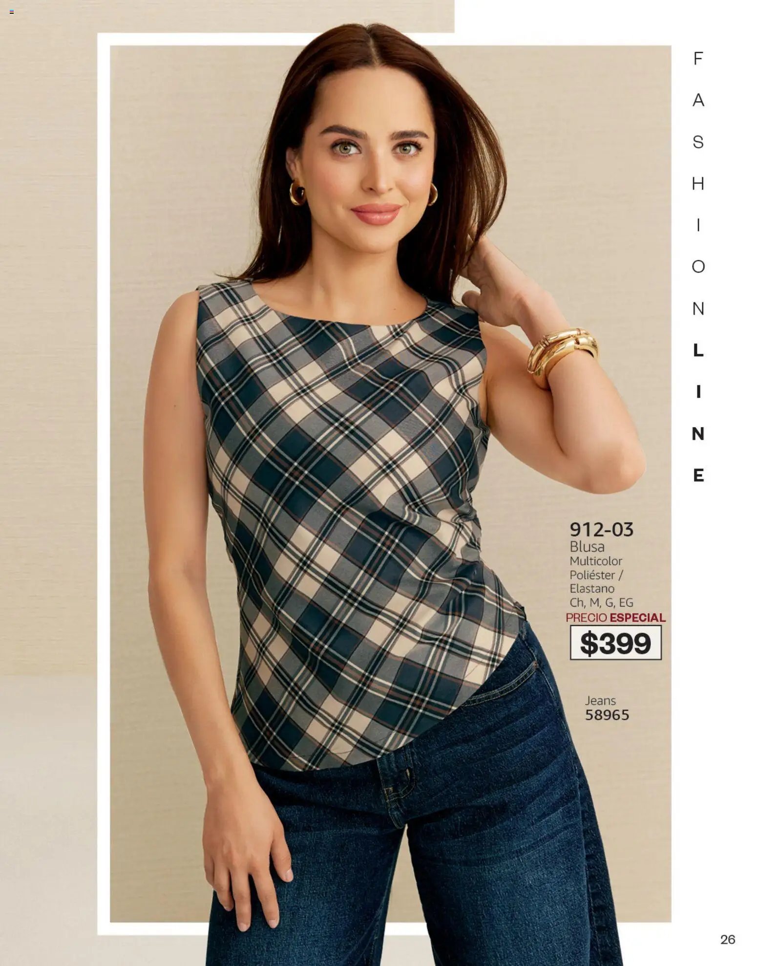 Cklass oferta desde 08/07/2026 Cklass catálogo Otoño Invierno