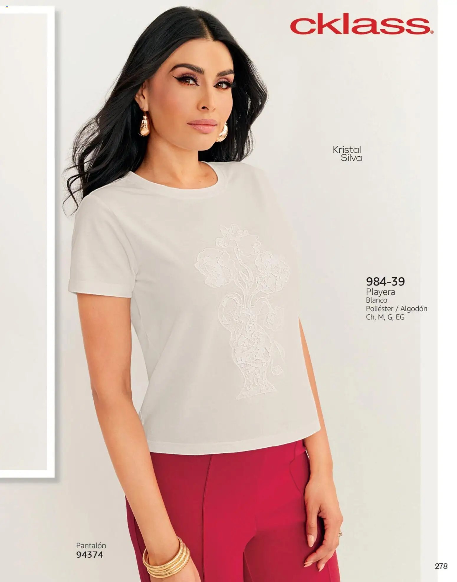 Cklass oferta desde 08/07/2026 Cklass catálogo Otoño Invierno