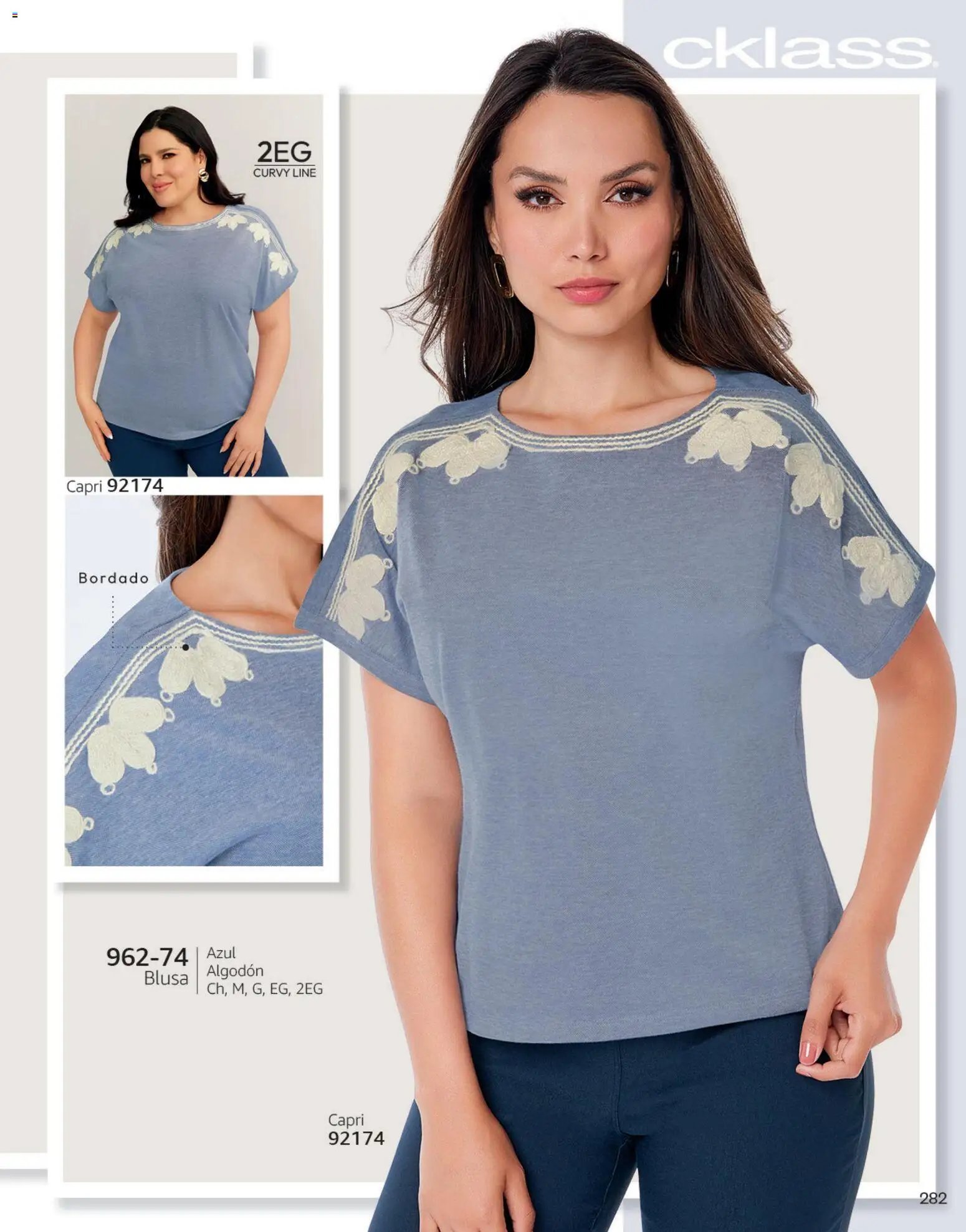 Cklass oferta desde 08/07/2026 Cklass catálogo Otoño Invierno
