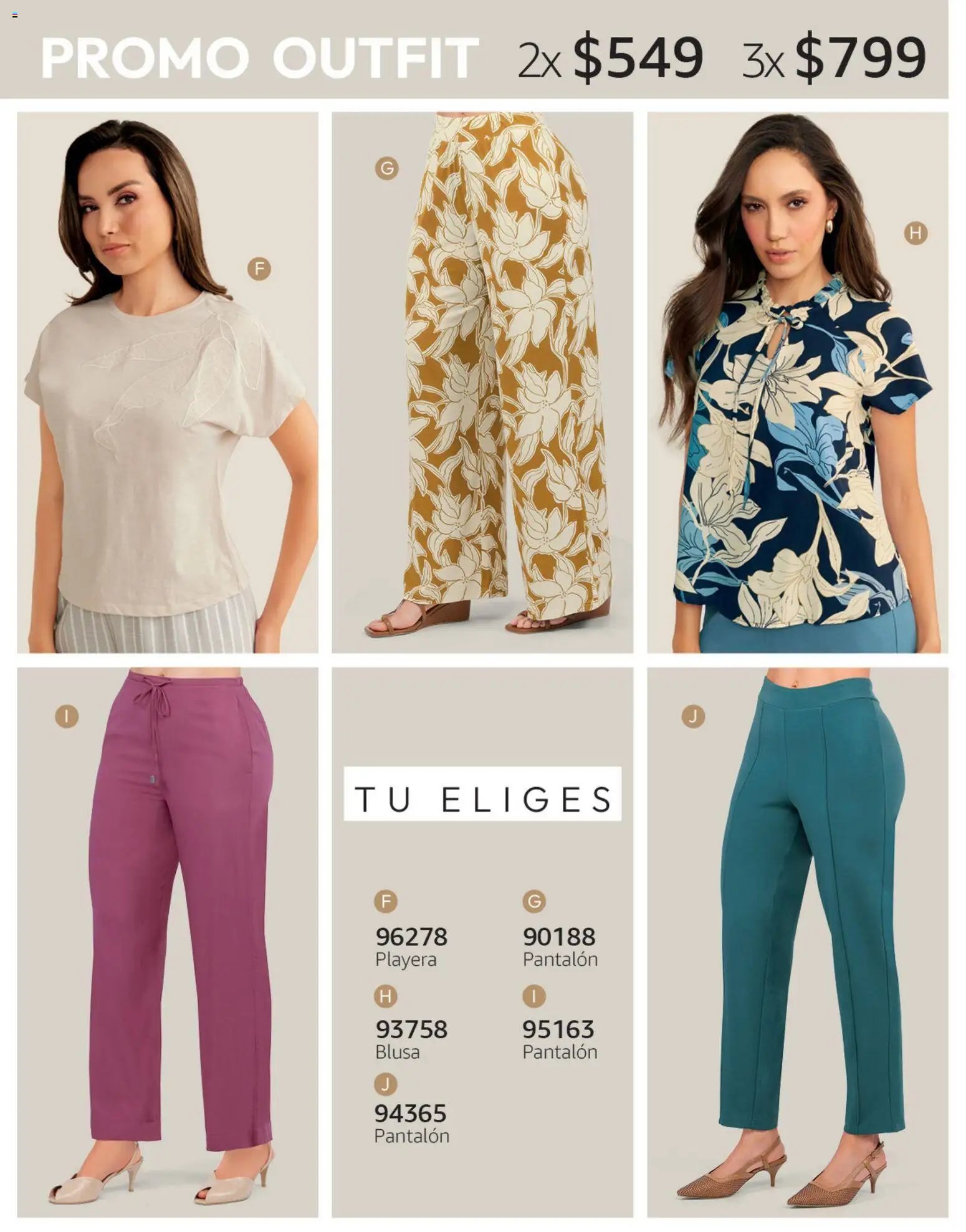 Cklass oferta desde 08/07/2026 Cklass catálogo Otoño Invierno