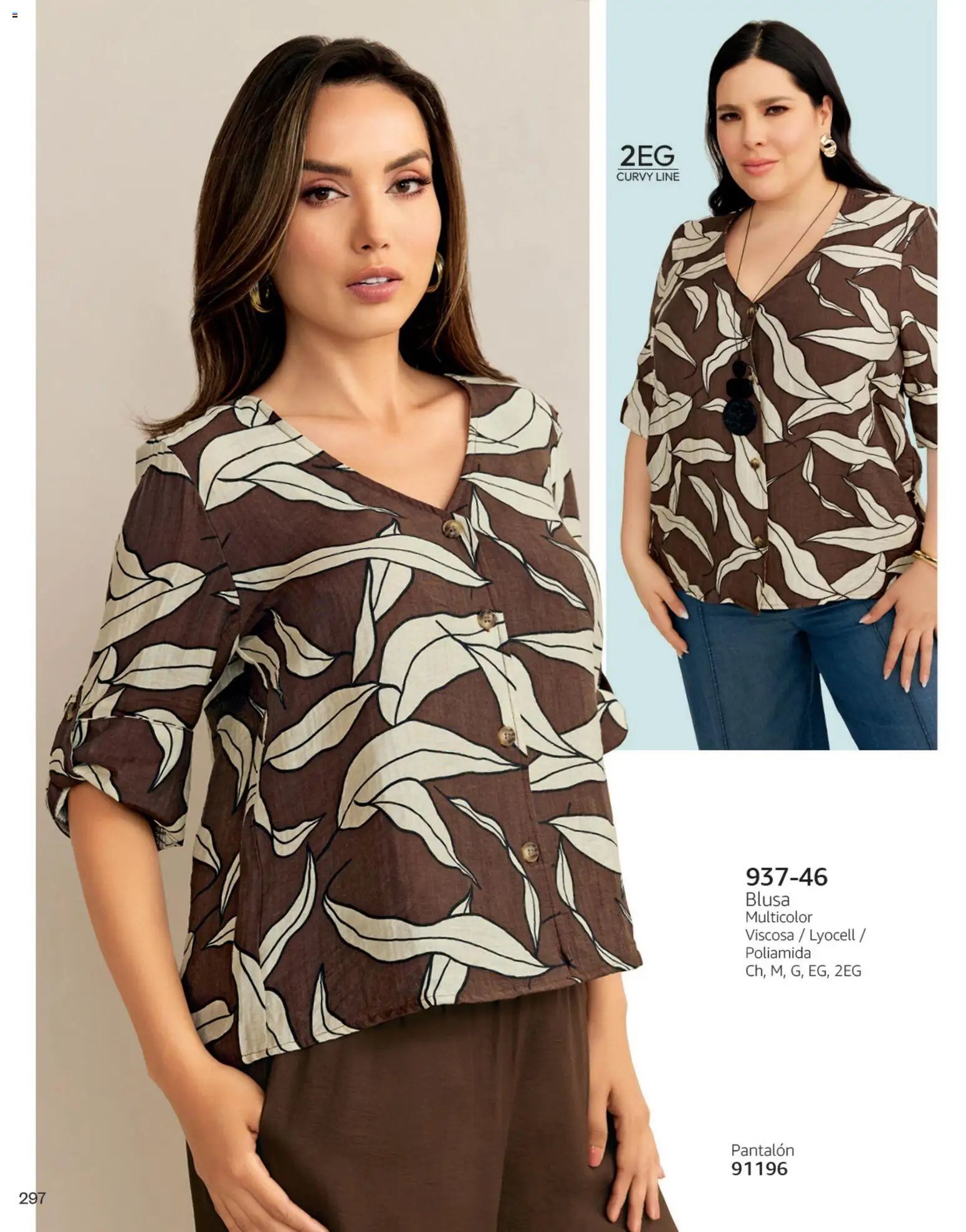 Cklass oferta desde 08/07/2026 Cklass catálogo Otoño Invierno