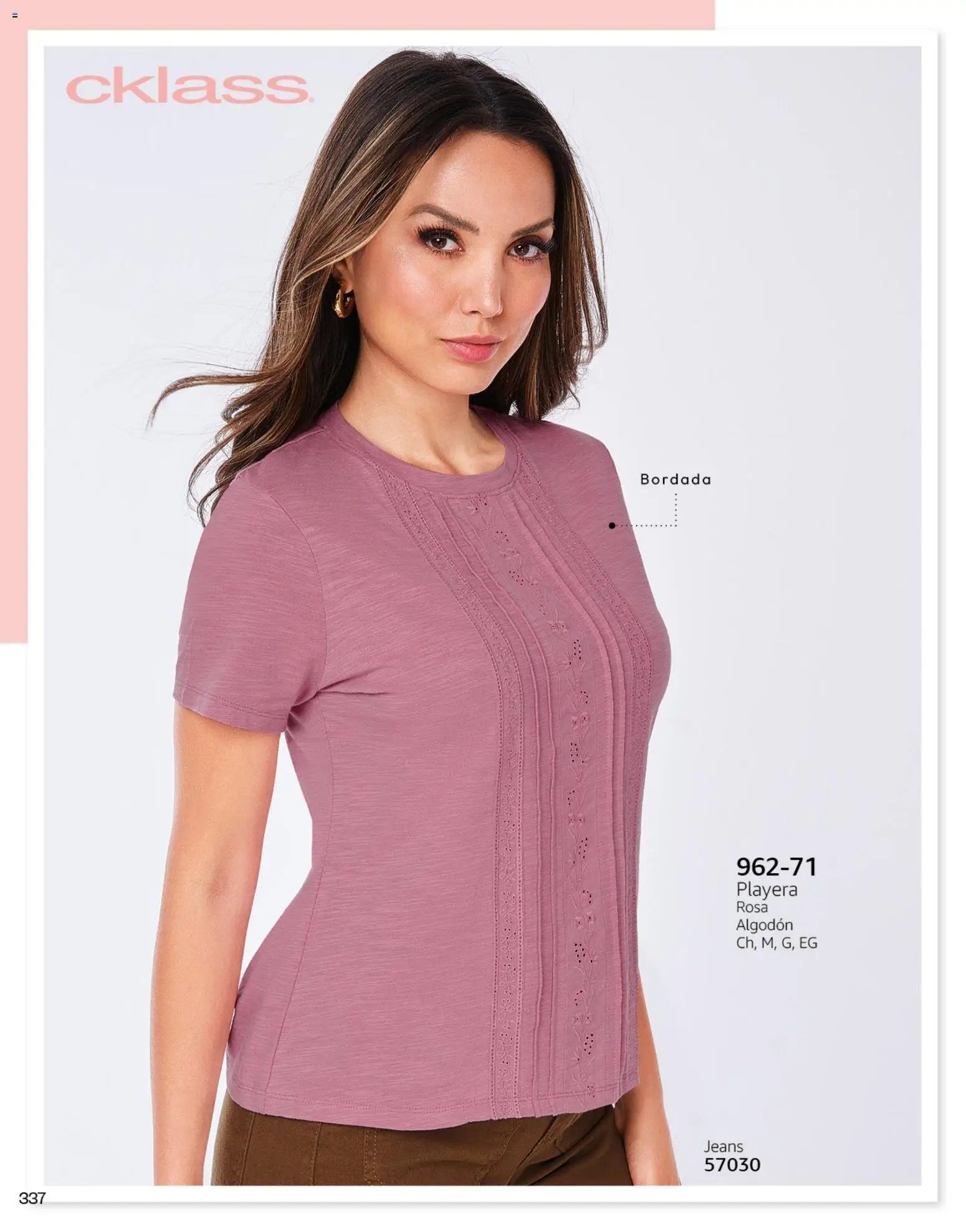 Cklass oferta desde 08/07/2026 Cklass catálogo Otoño Invierno