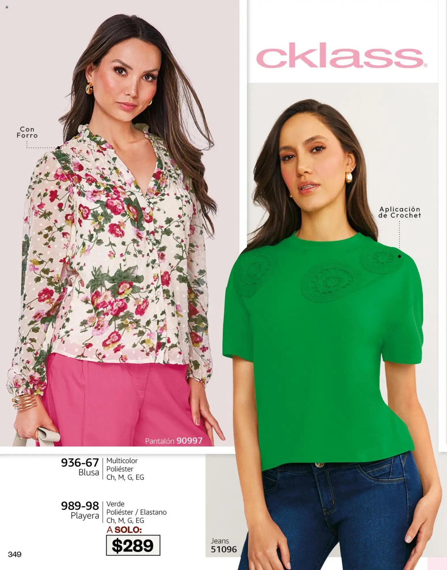Cklass oferta desde 08/07/2026 Cklass catálogo Otoño Invierno