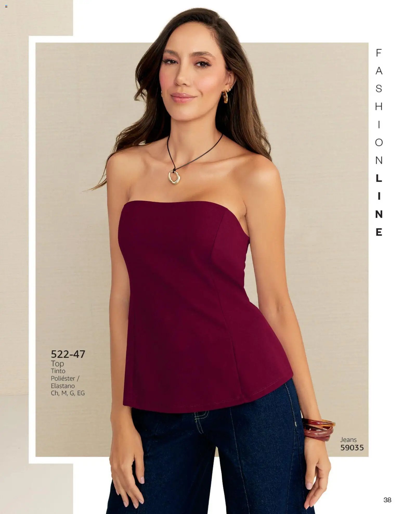 Cklass oferta desde 08/07/2026 Cklass catálogo Otoño Invierno