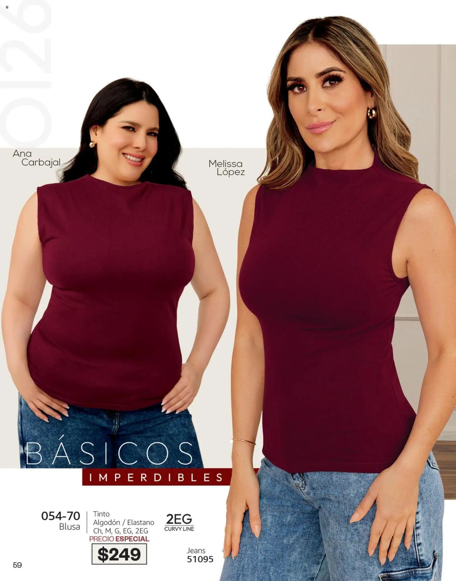 Cklass oferta desde 08/07/2026 Cklass catálogo Otoño Invierno