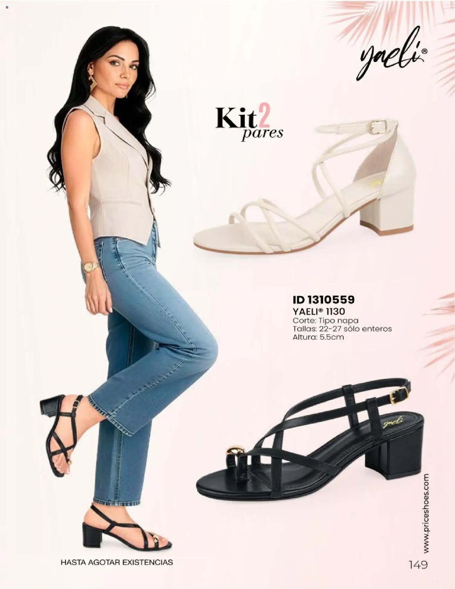 Price Shoes oferta desde 23/06/2026 Price Shoes catálogo Sandalias 2026