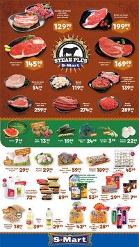 S-Mart oferta desde 19/06/2026 S-Mart folleto Chihuahua