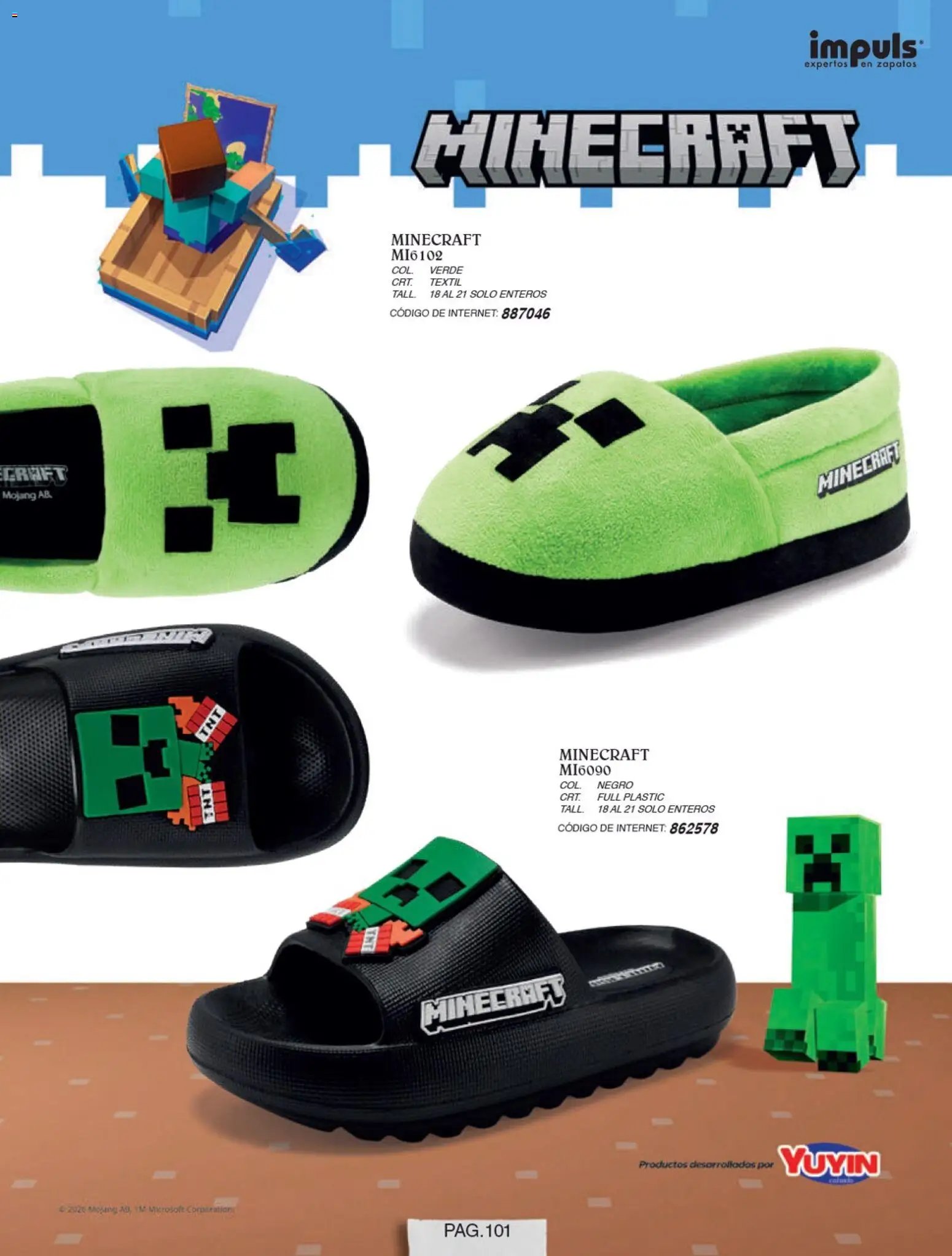 Impuls oferta desde 01/07/2026 Impuls catálogo Niño
