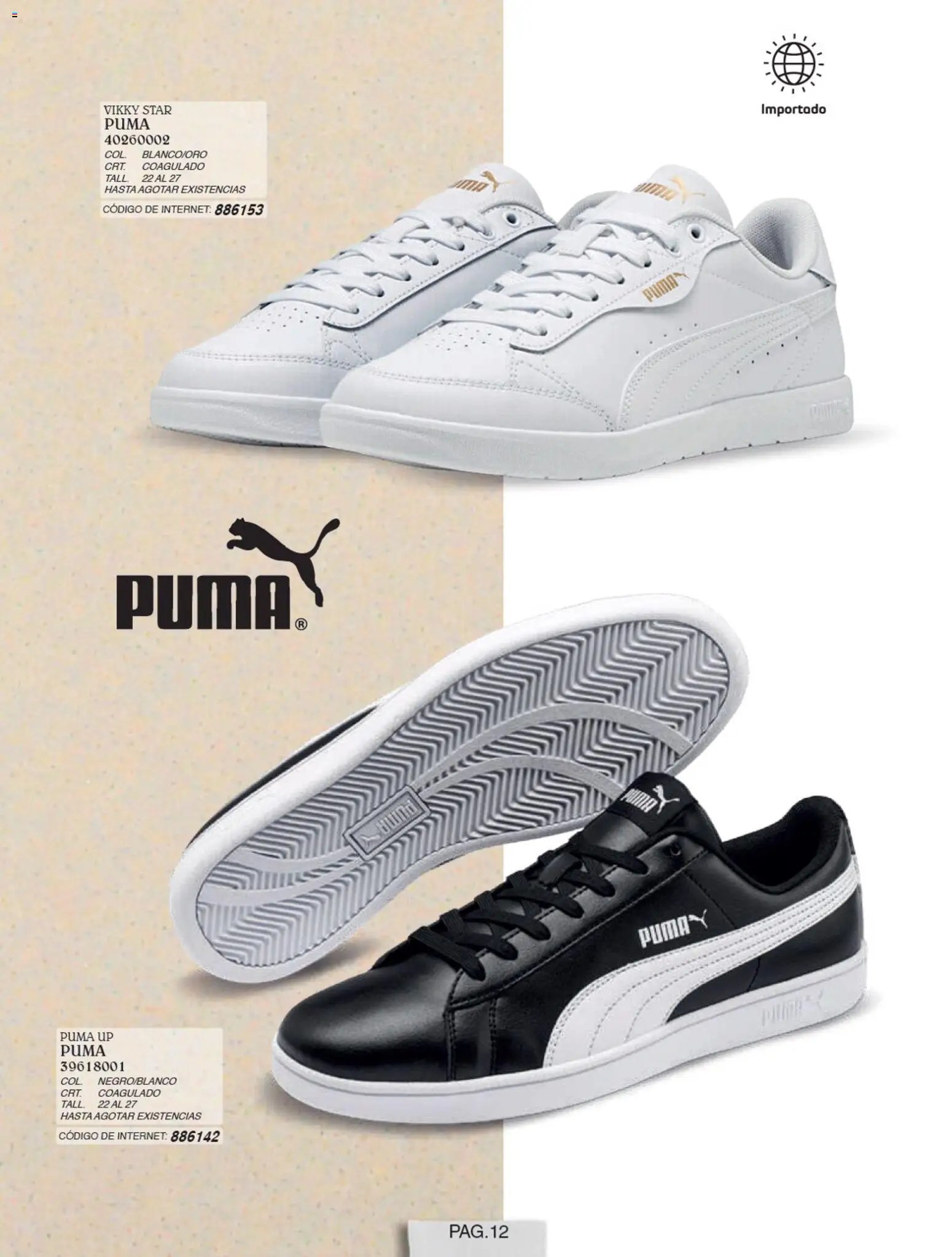 Impuls oferta desde 01/07/2026 Impuls catálogo Niño