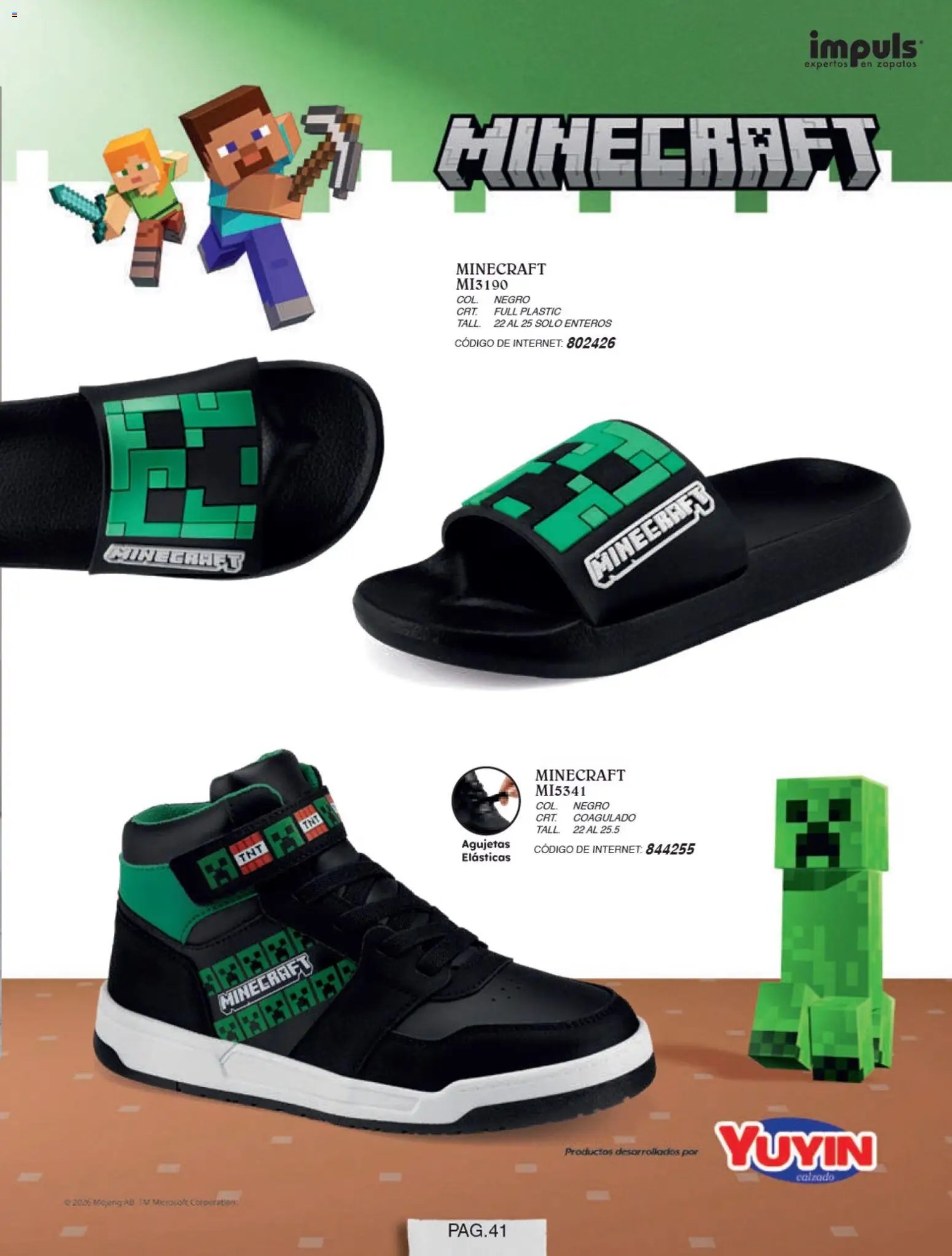 Impuls oferta desde 01/07/2026 Impuls catálogo Niño