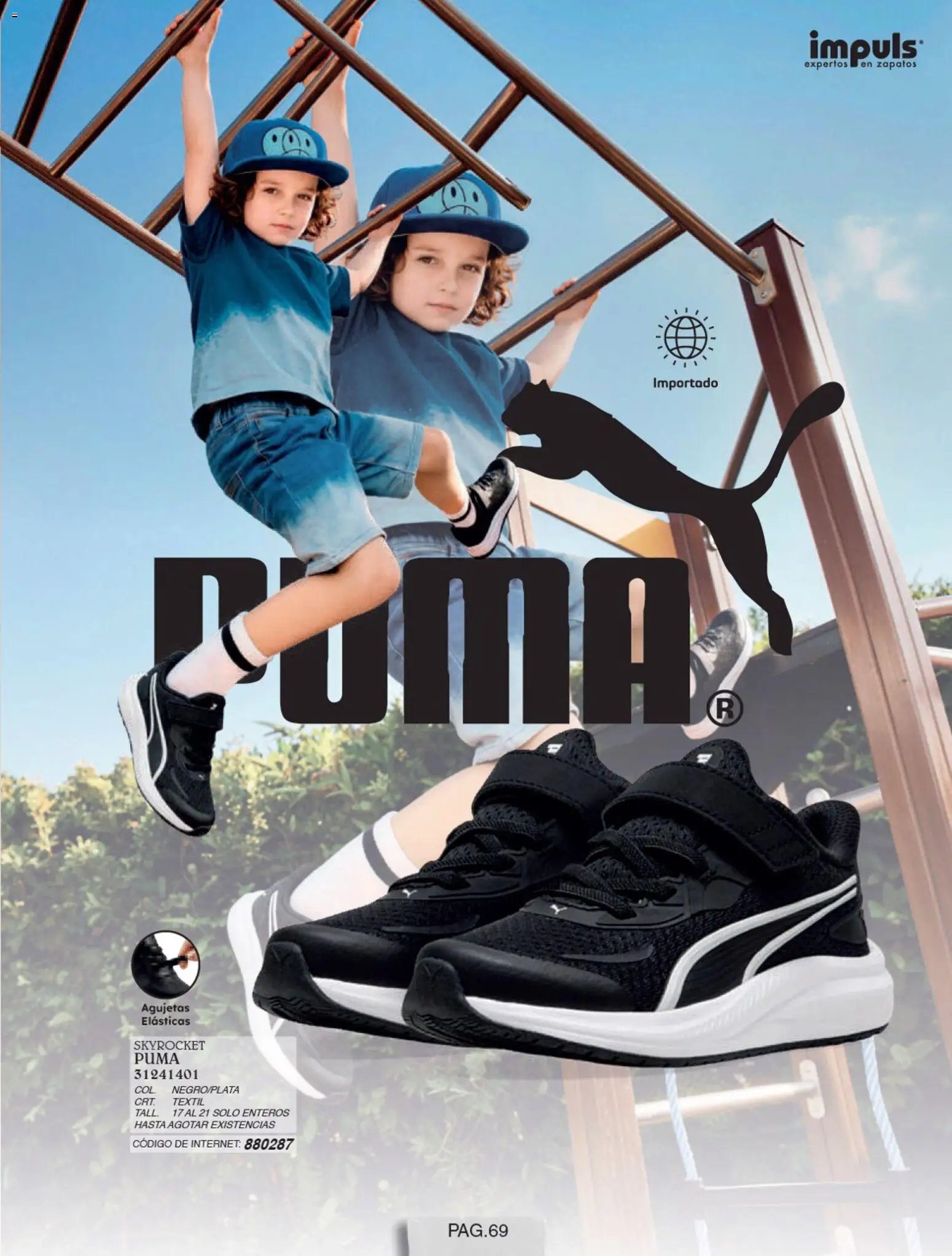 Impuls oferta desde 01/07/2026 Impuls catálogo Niño