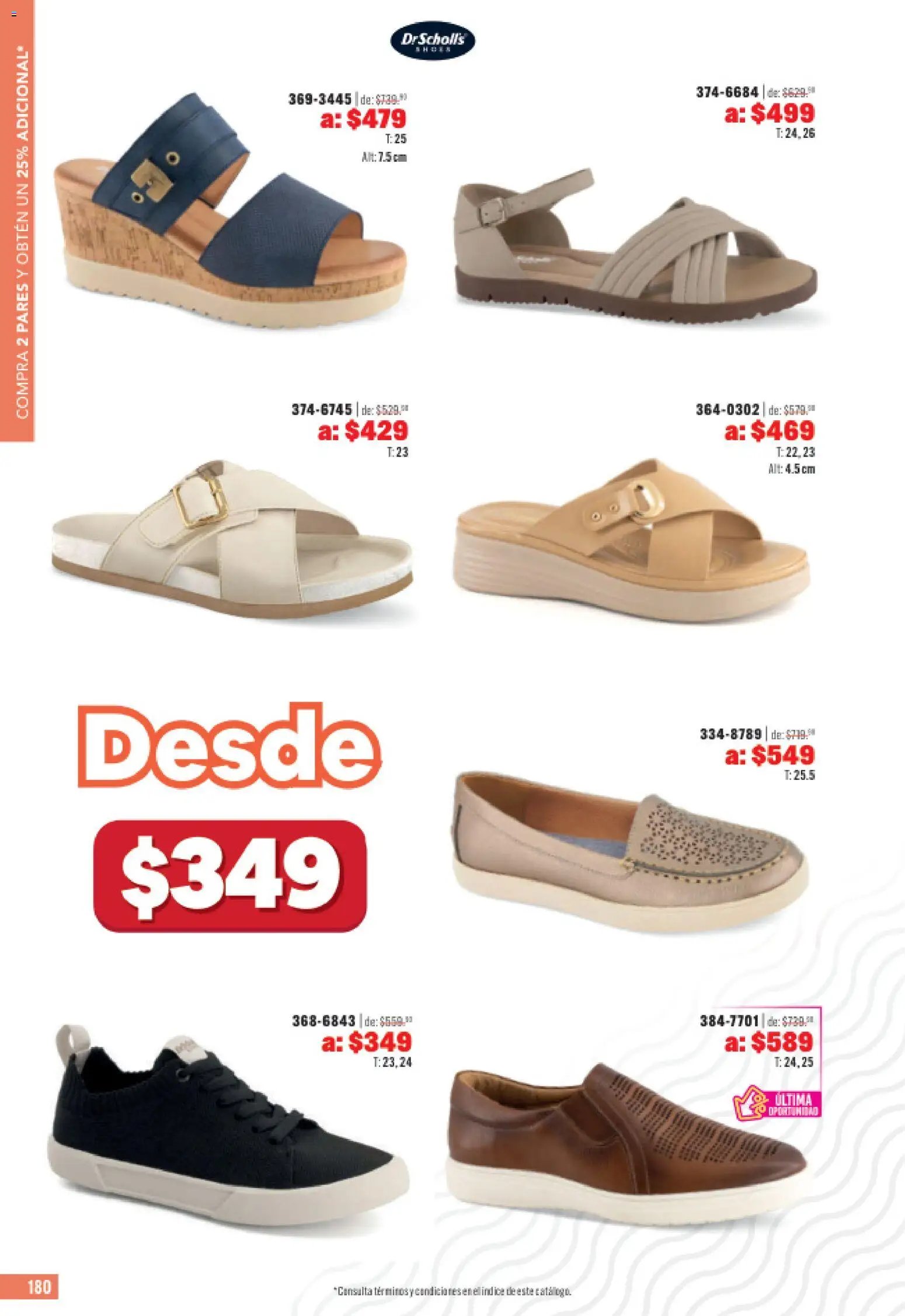 Andrea oferta desde 31/05/2026 Andrea catálogo Outlet